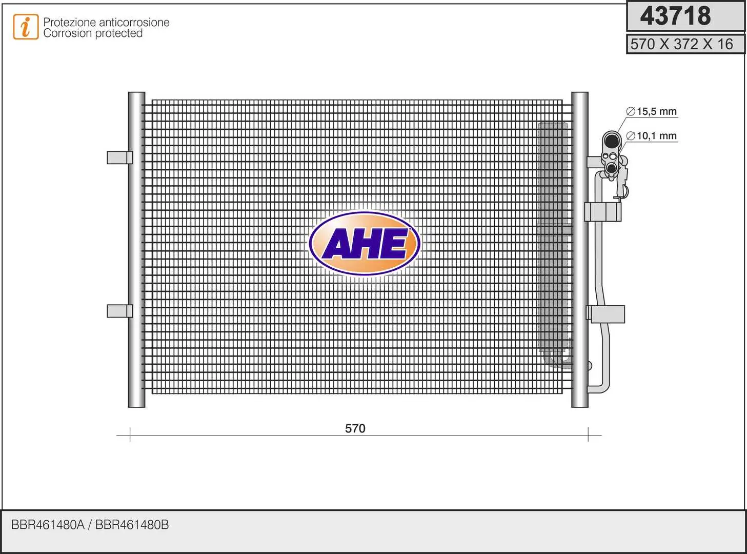 кондензатор, климатизация AHE                 