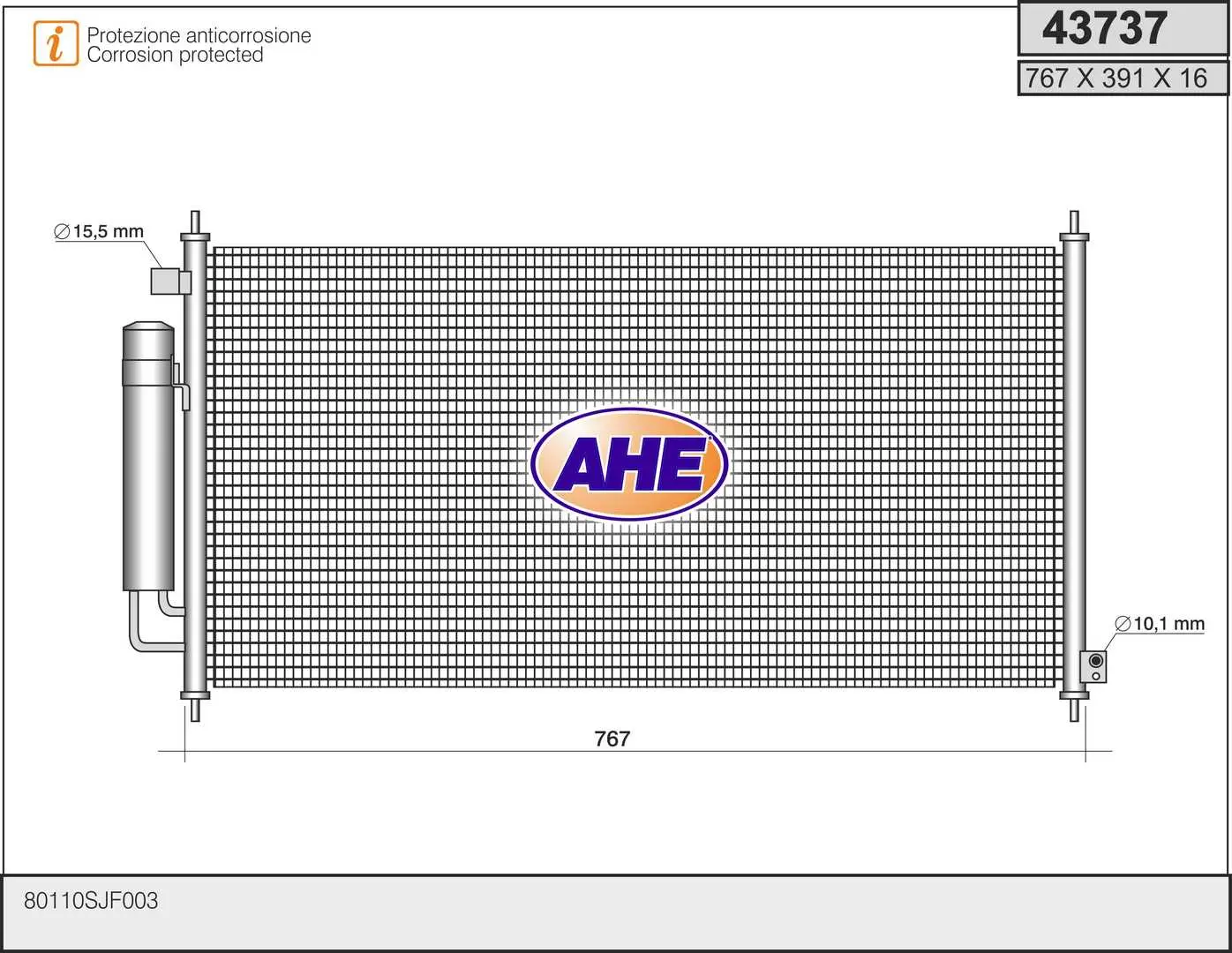 кондензатор, климатизация AHE                 