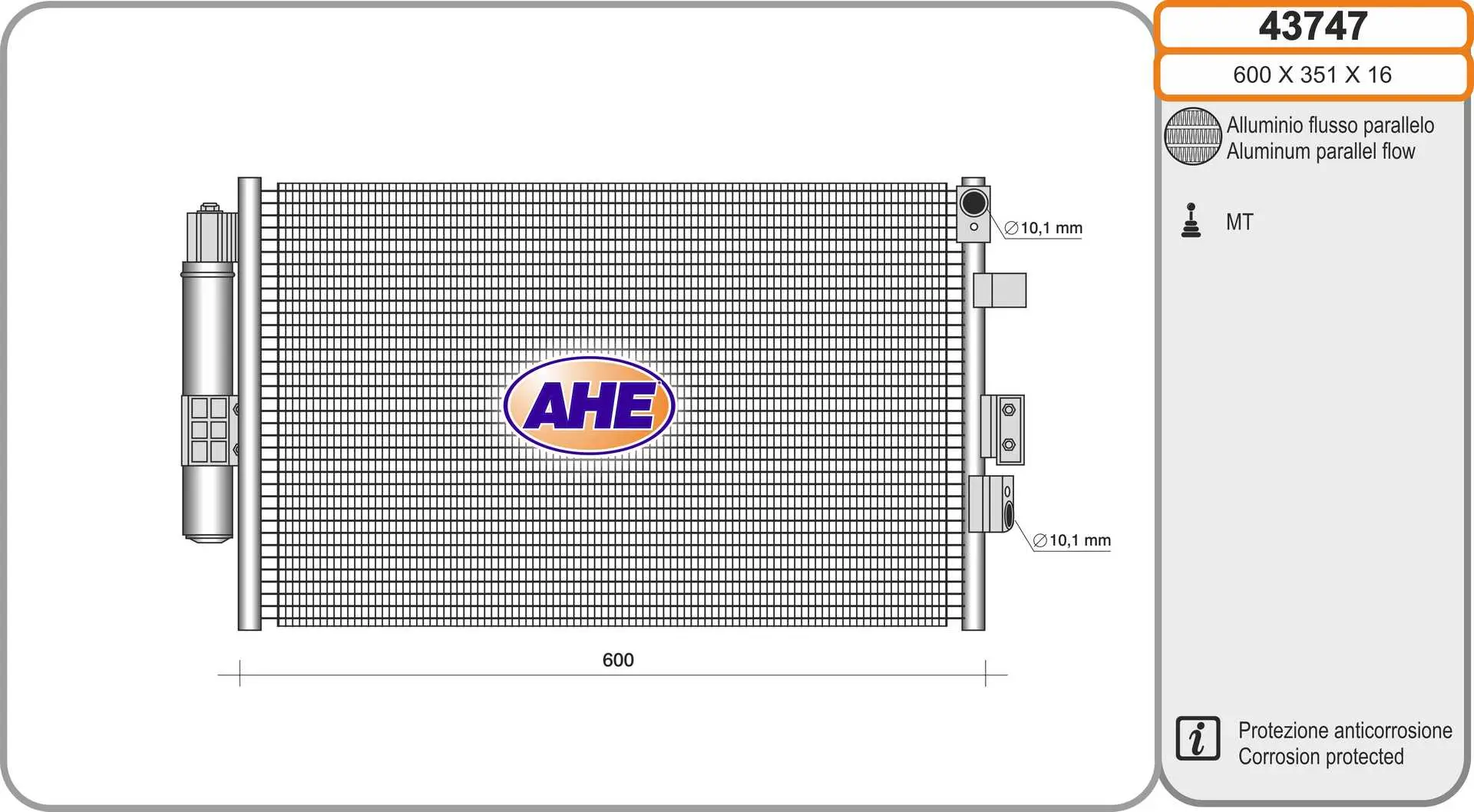 кондензатор, климатизация AHE                 
