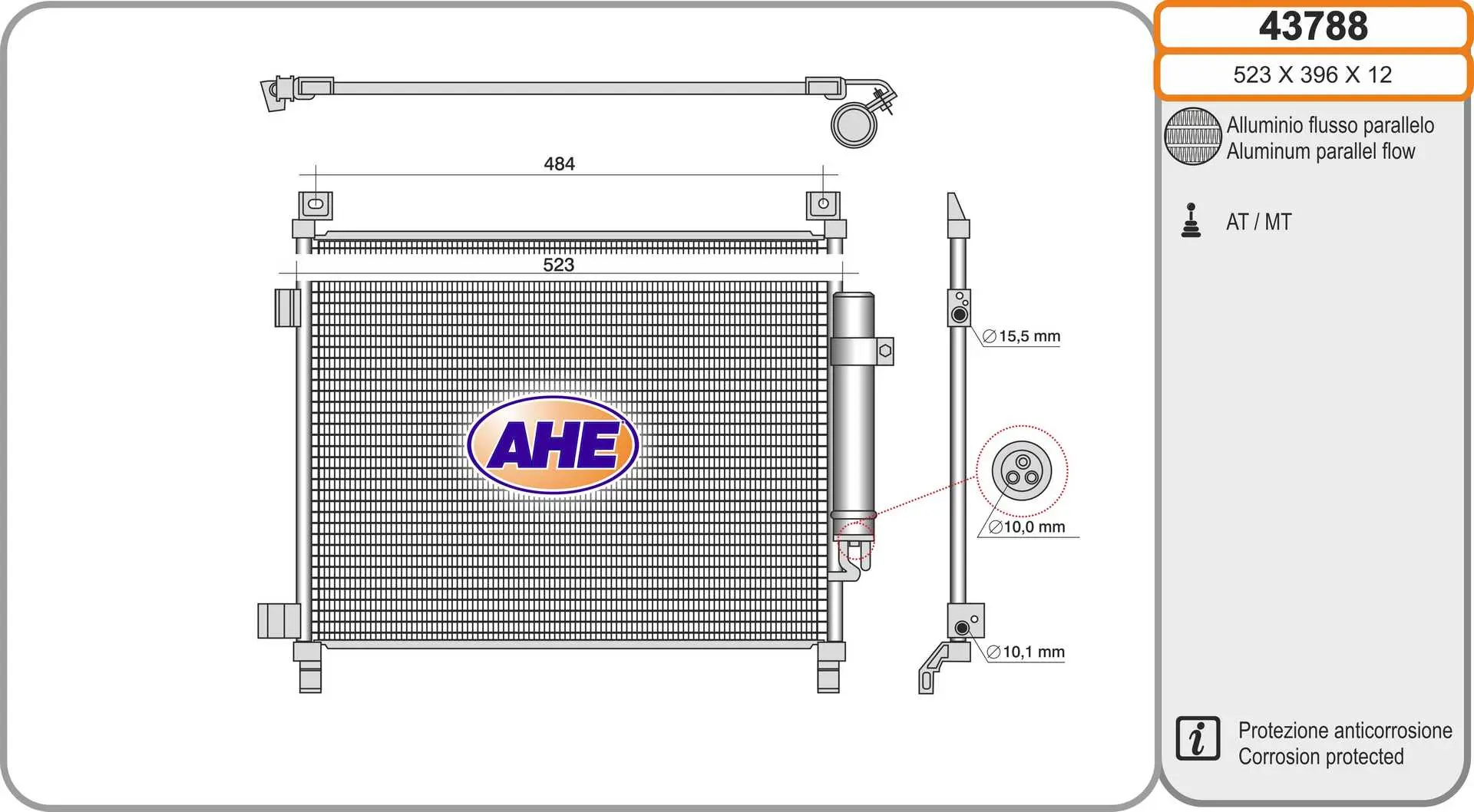 кондензатор, климатизация AHE                 