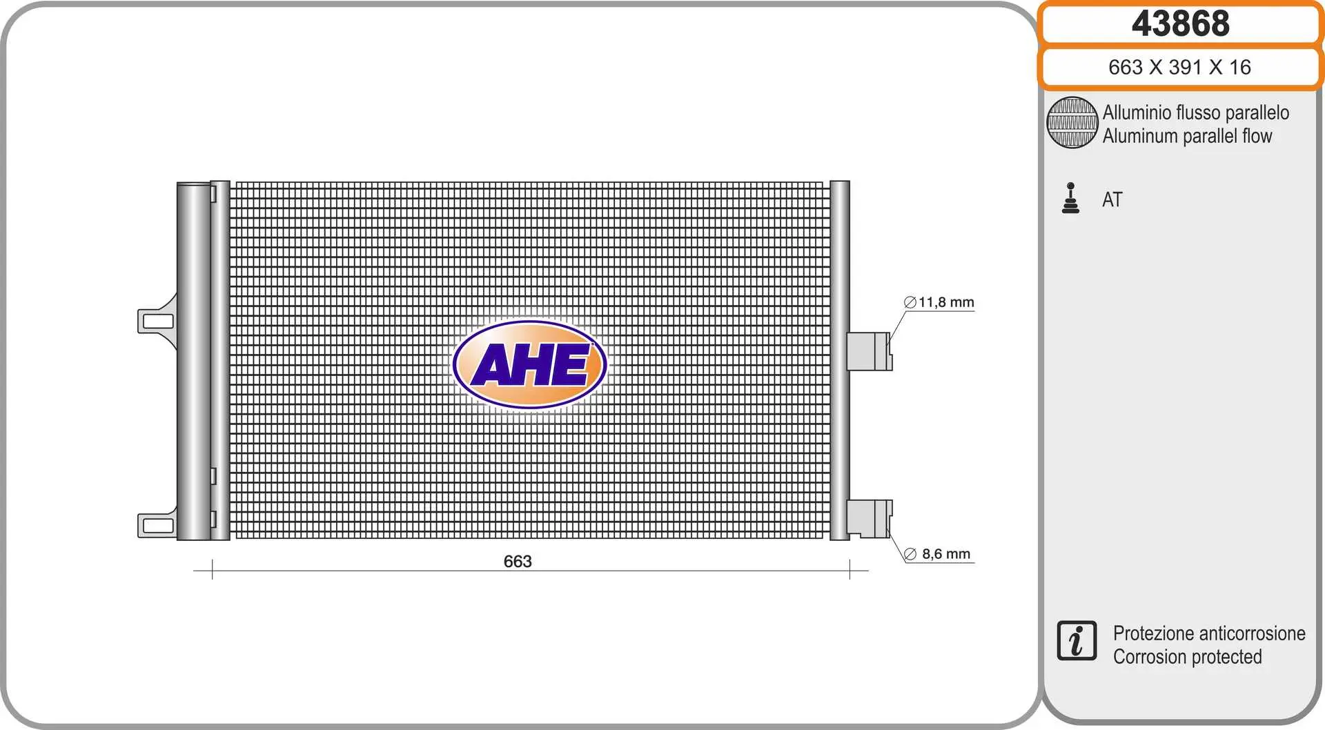 кондензатор, климатизация AHE                 