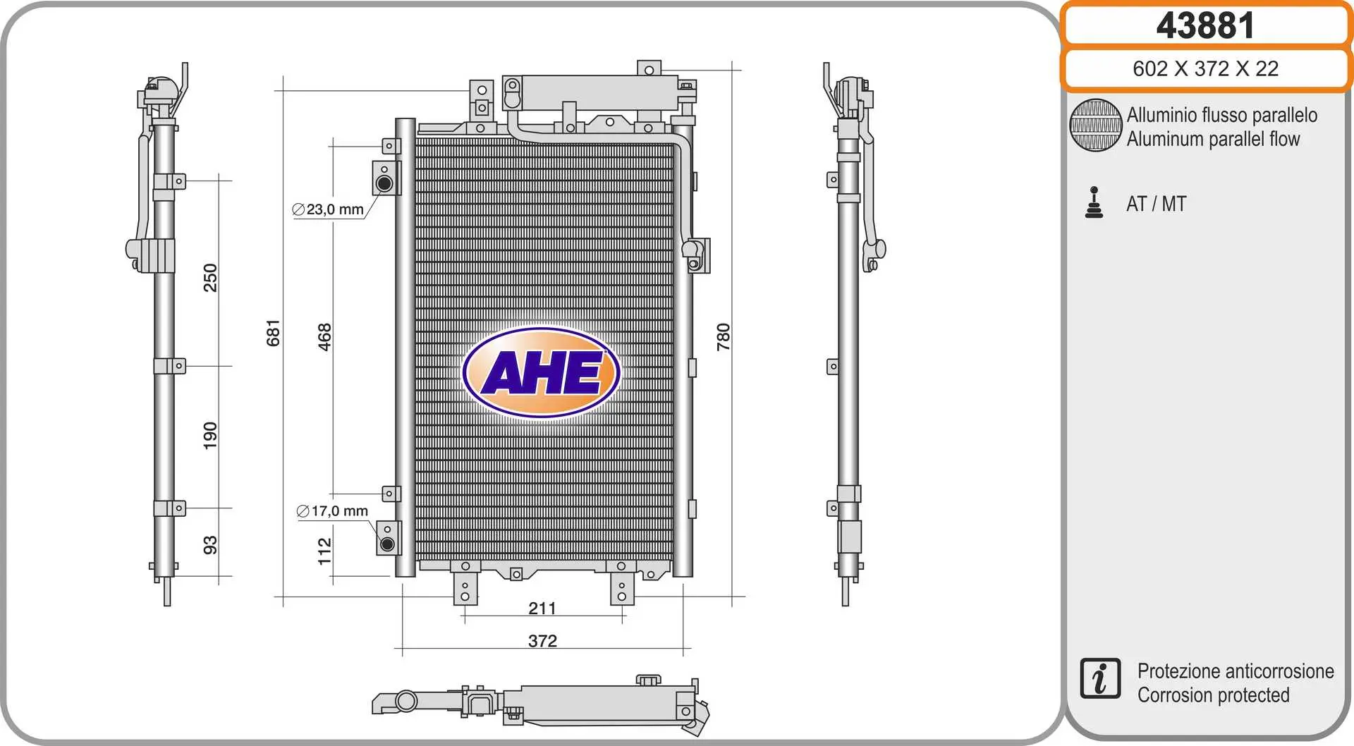 Кондензатор, климатизация AHE