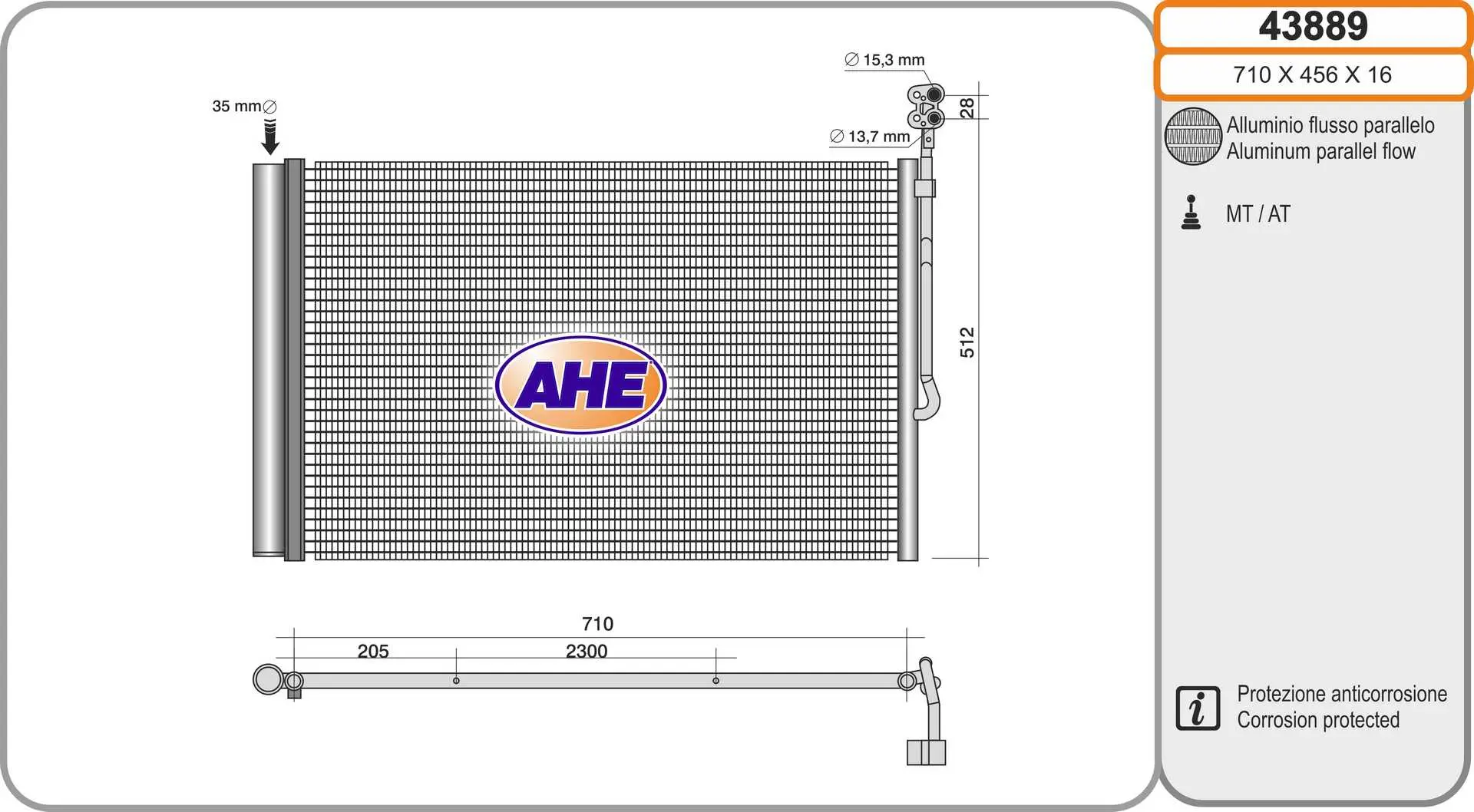 Радиатор климатик за PORSCHE CAYENNE 3.0 Diesel 43889 AHE                 