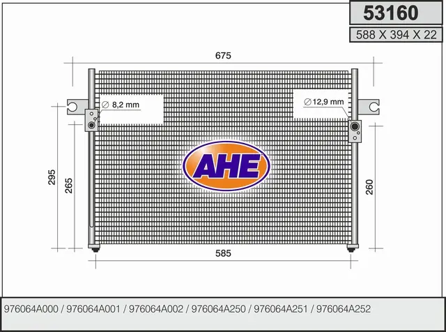 кондензатор, климатизация AHE                 