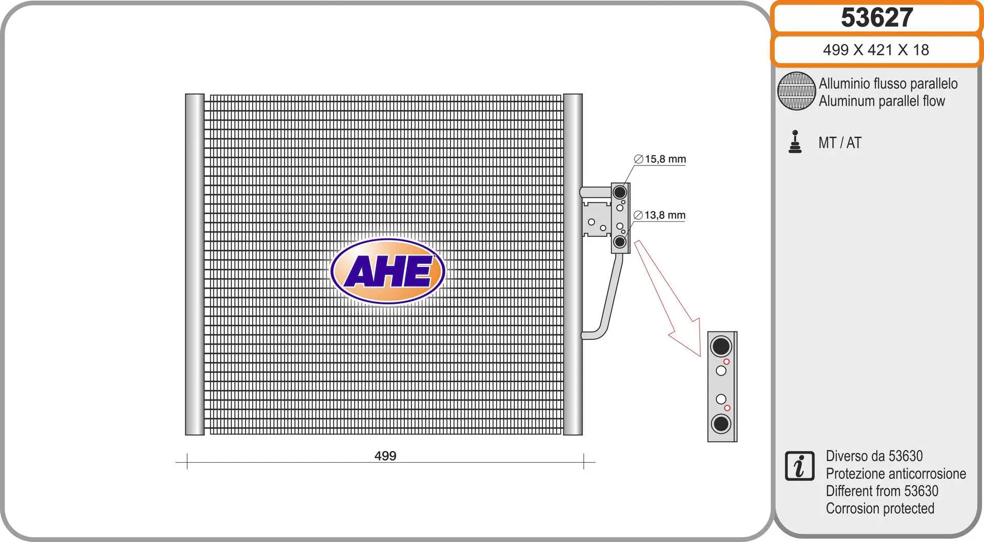 кондензатор, климатизация AHE                 