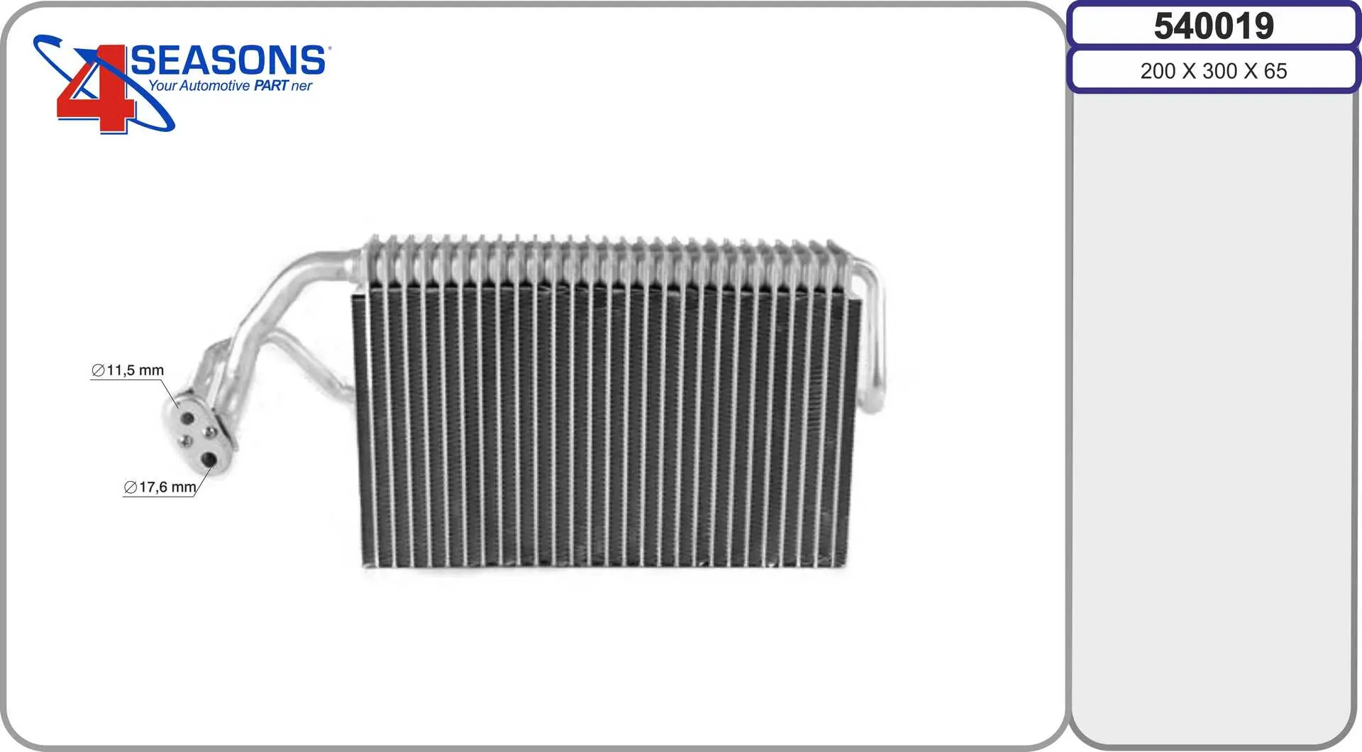 изпарител, климатична система AHE                 