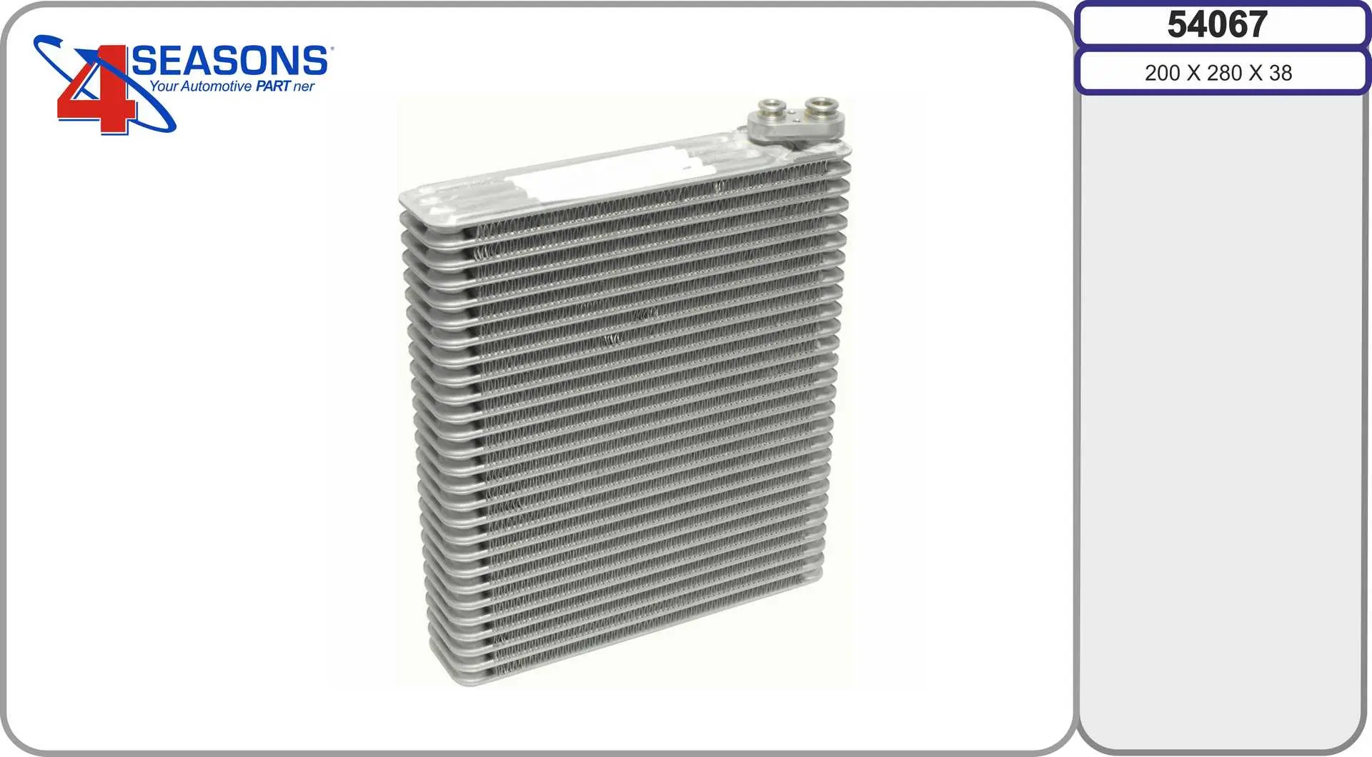 изпарител, климатична система AHE                 