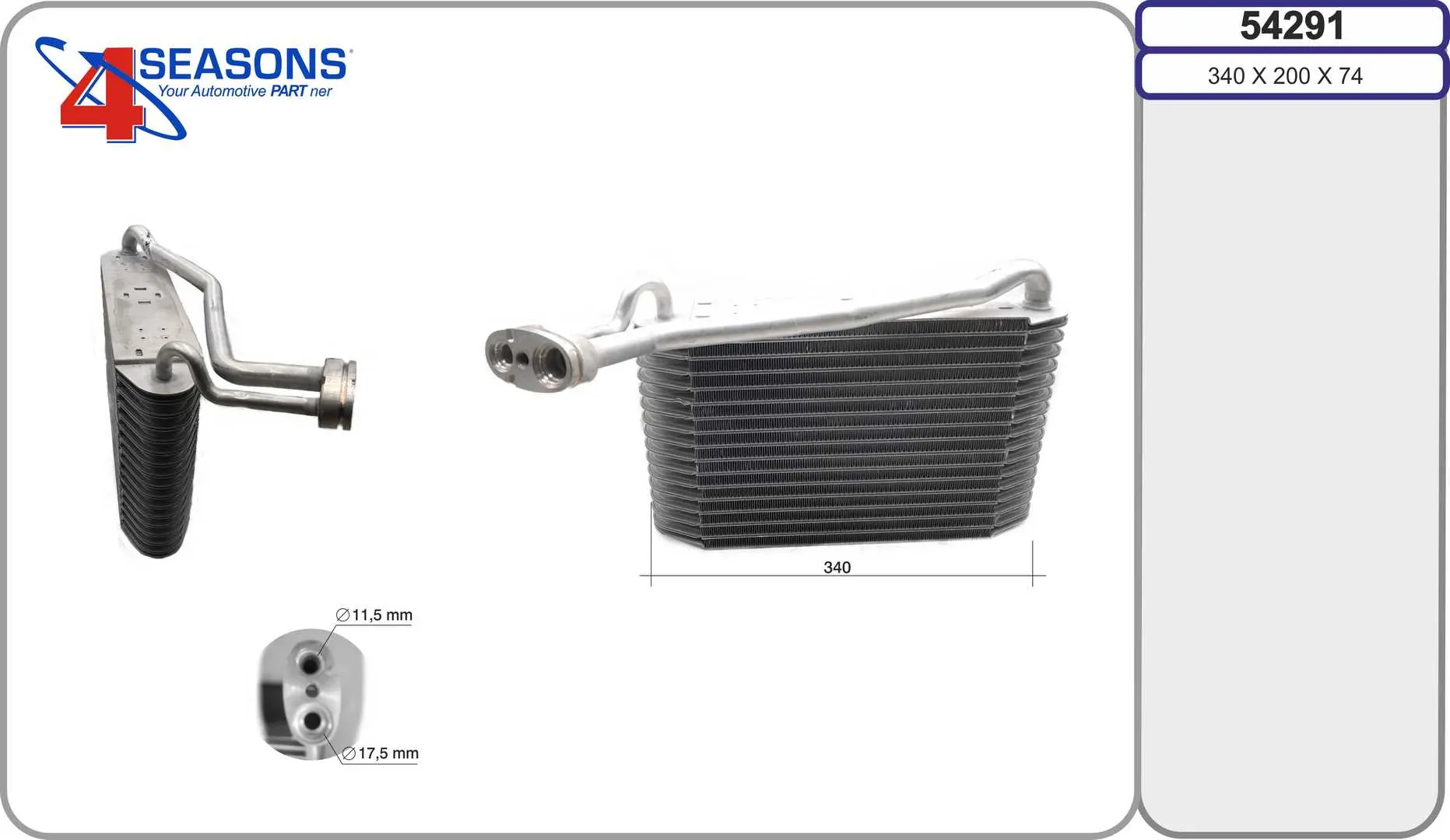 изпарител, климатична система AHE                 