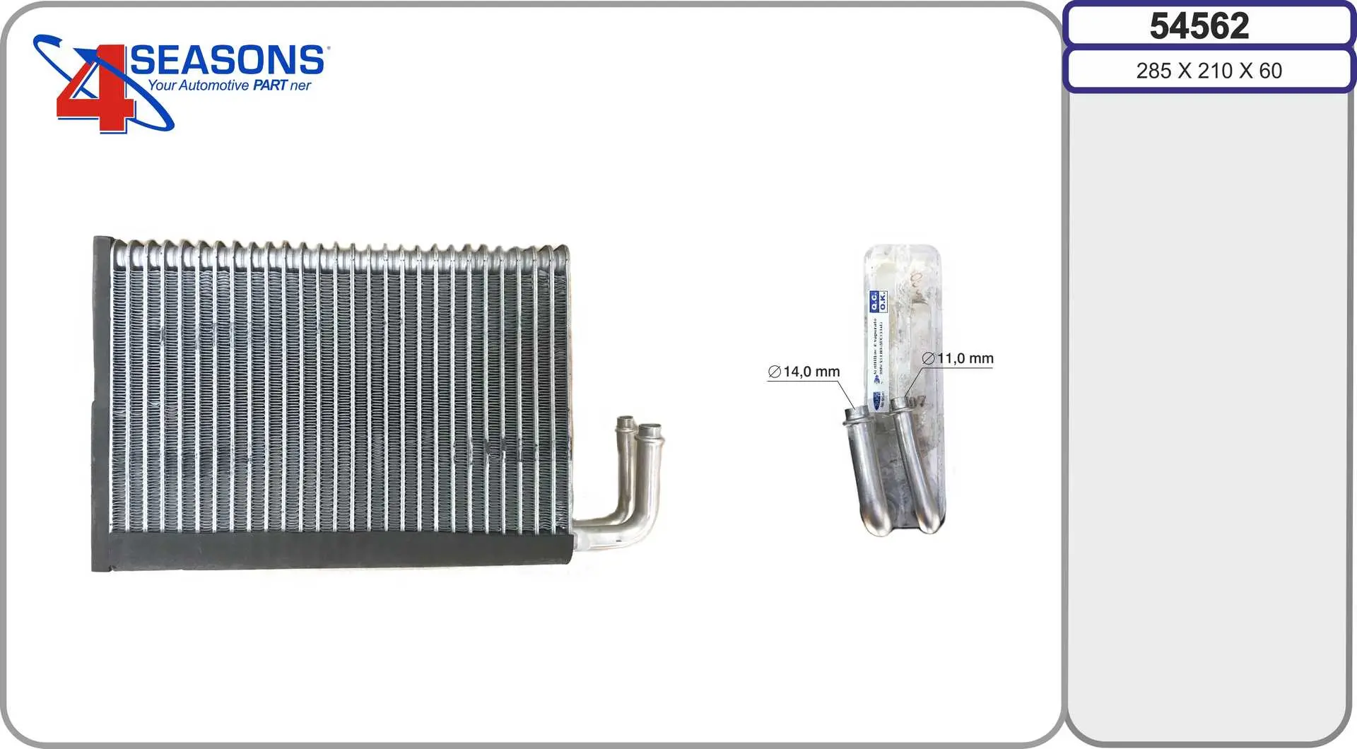 изпарител, климатична система AHE                 