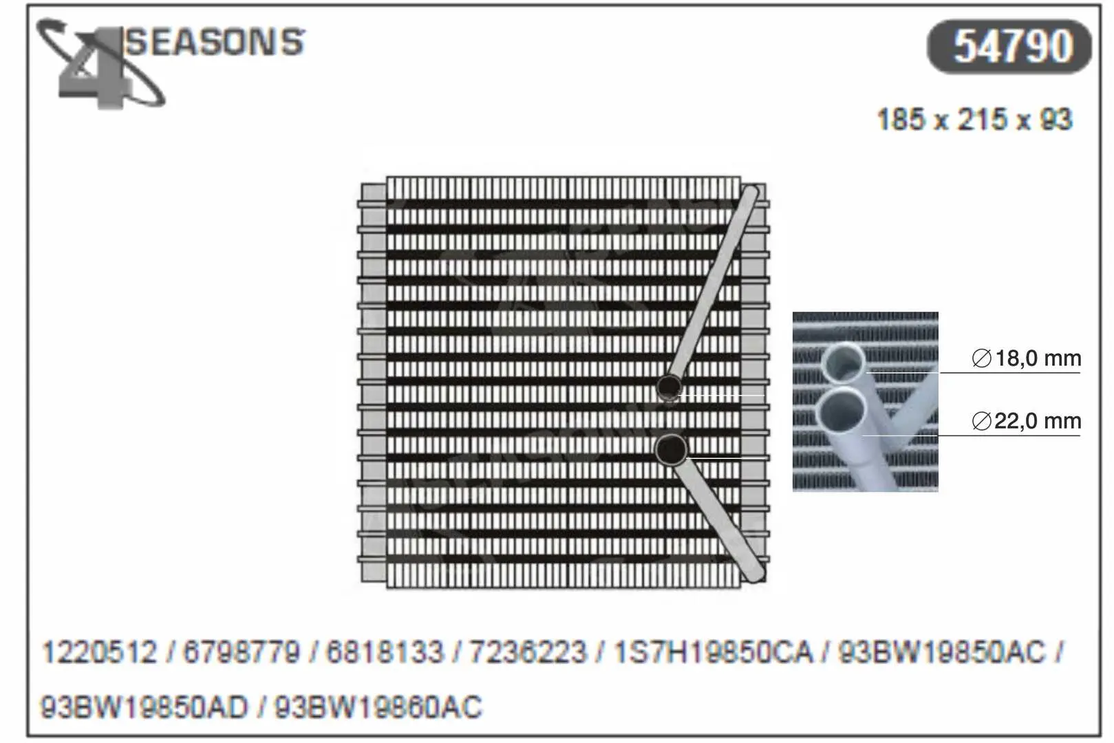изпарител, климатична система AHE                 