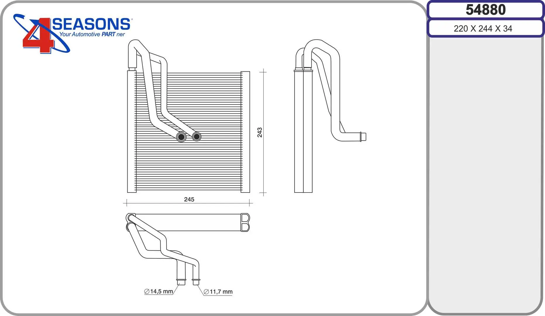 изпарител, климатична система AHE                 