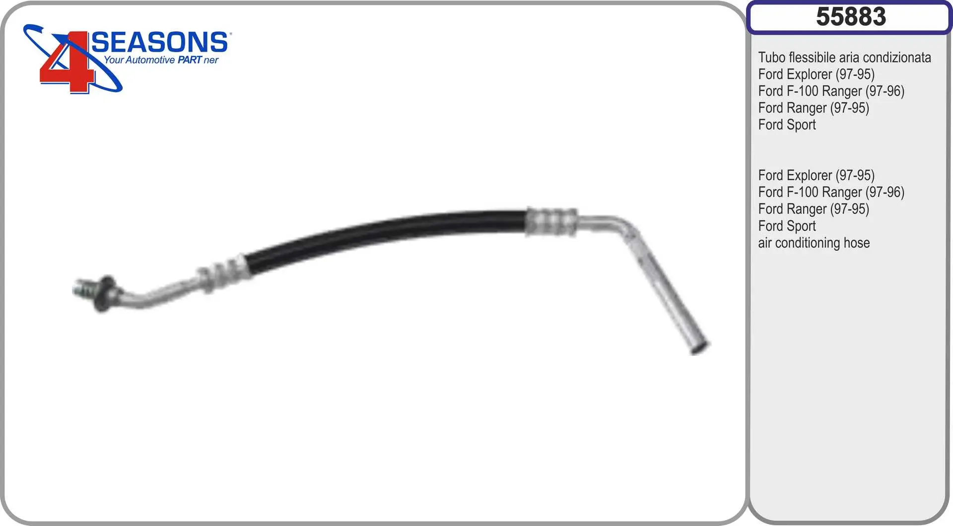 6975084prod