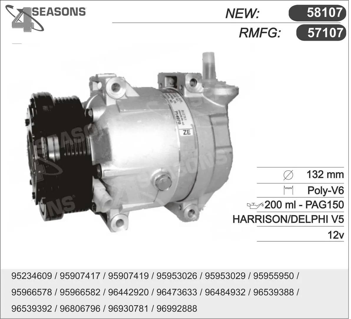 компресор, климатизация AHE                 