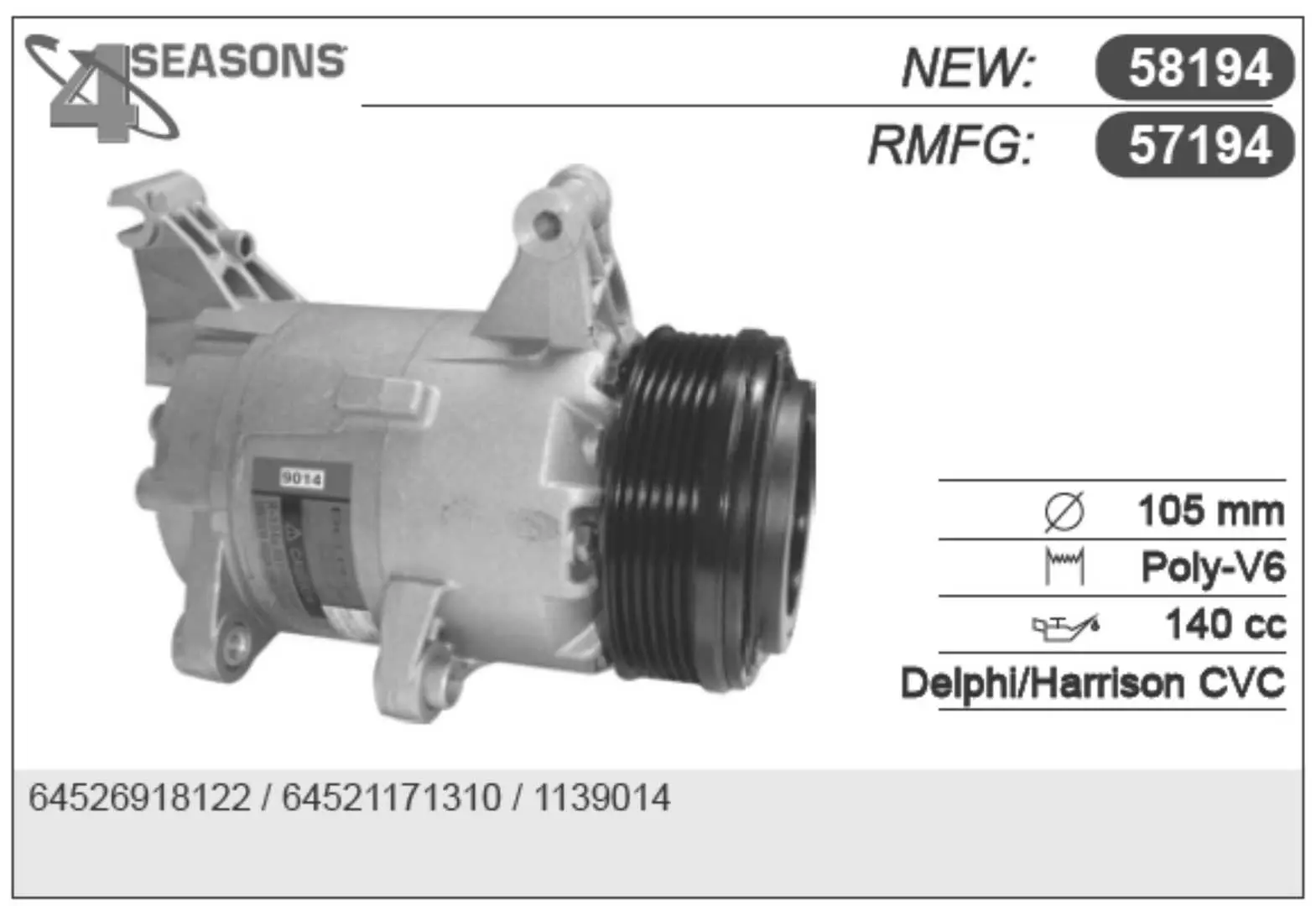 компресор, климатизация AHE                 