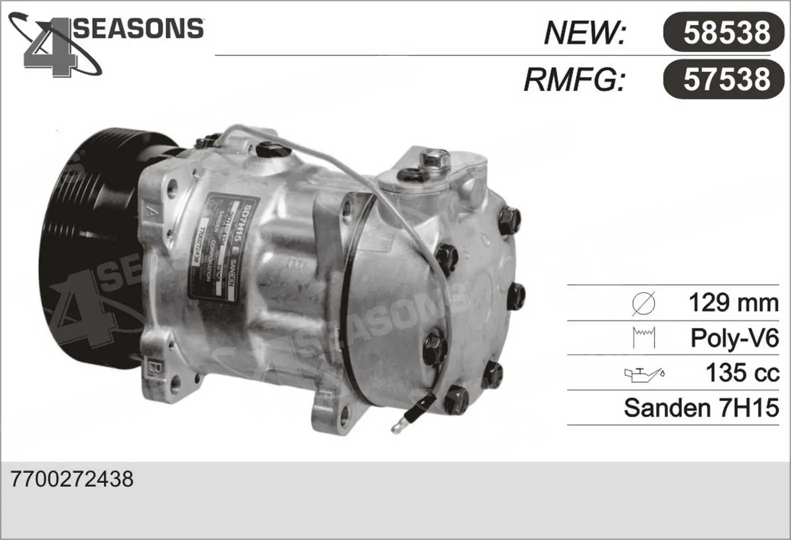 компресор, климатизация AHE                 