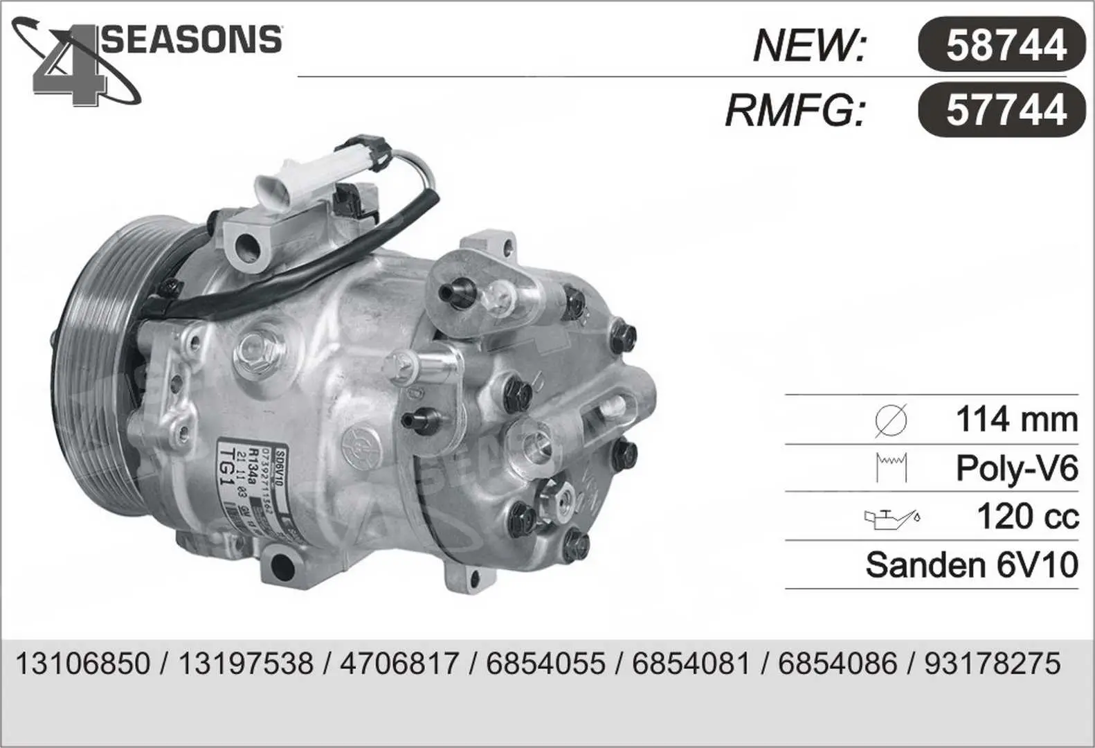 компресор, климатизация AHE                 