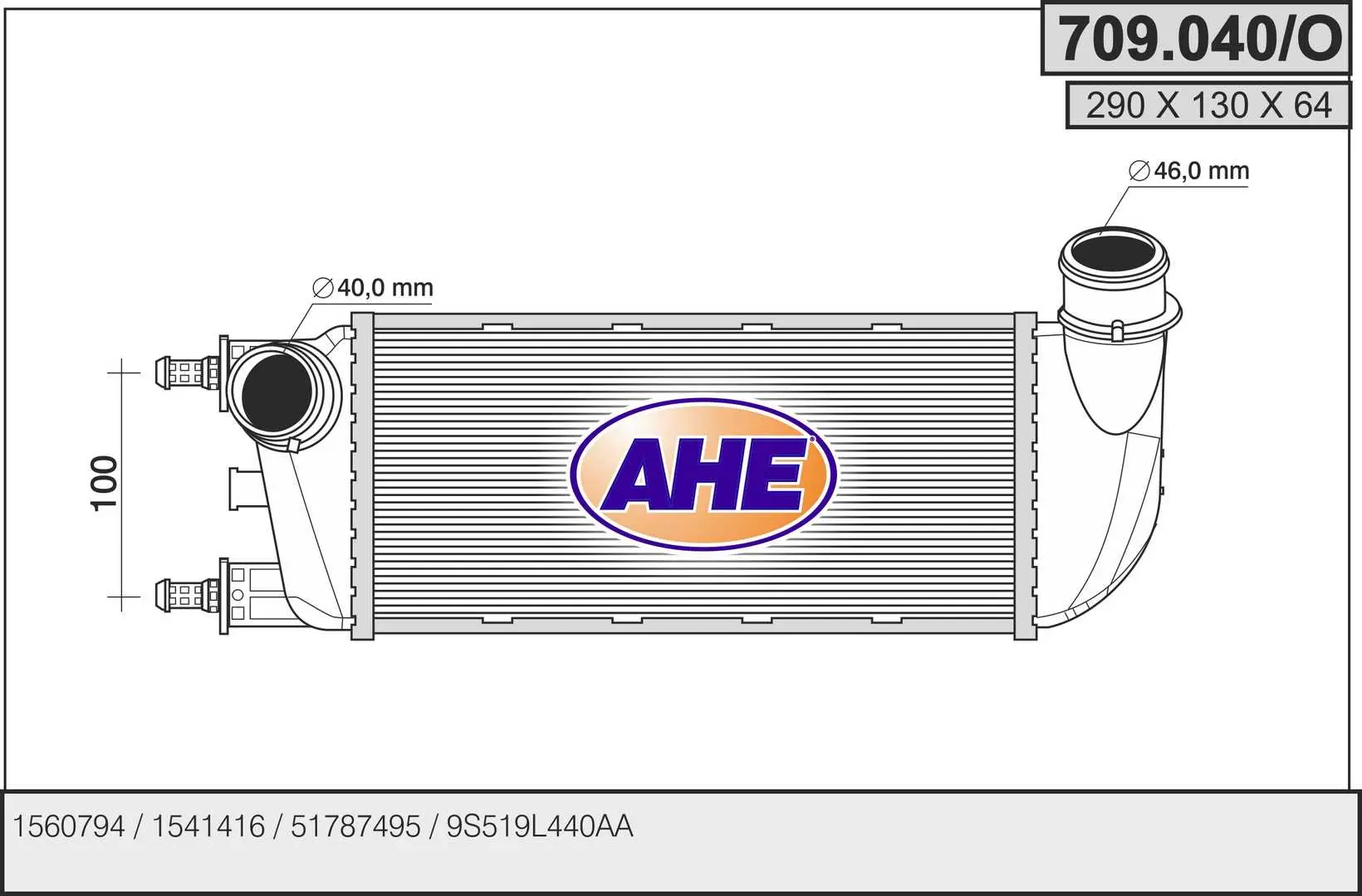интеркулер (охладител за въздуха на турбината) AHE                 