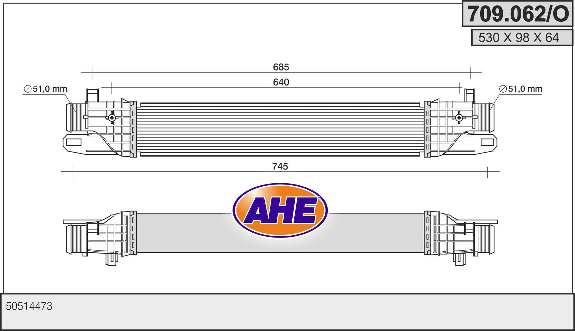 интеркулер (охладител за въздуха на турбината) AHE                 