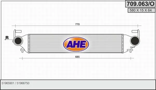 интеркулер (охладител за въздуха на турбината) AHE                 