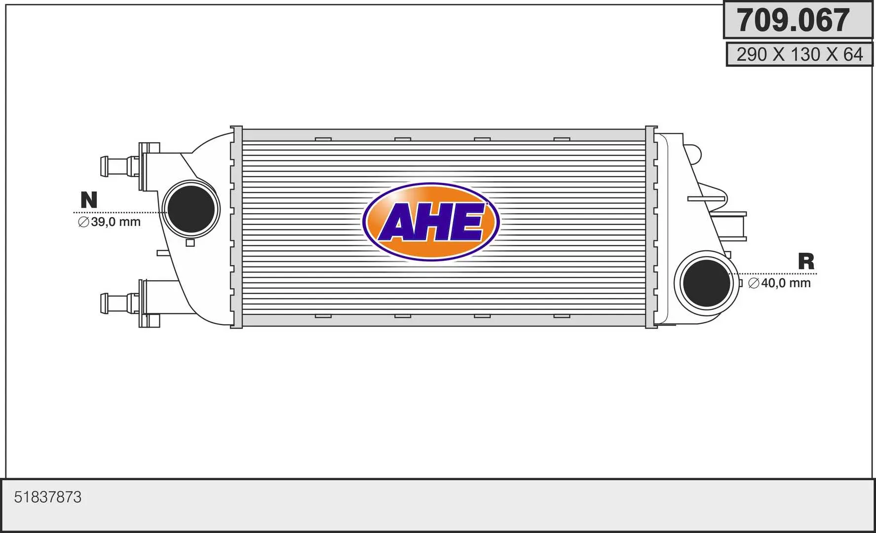 интеркулер (охладител за въздуха на турбината) AHE                 