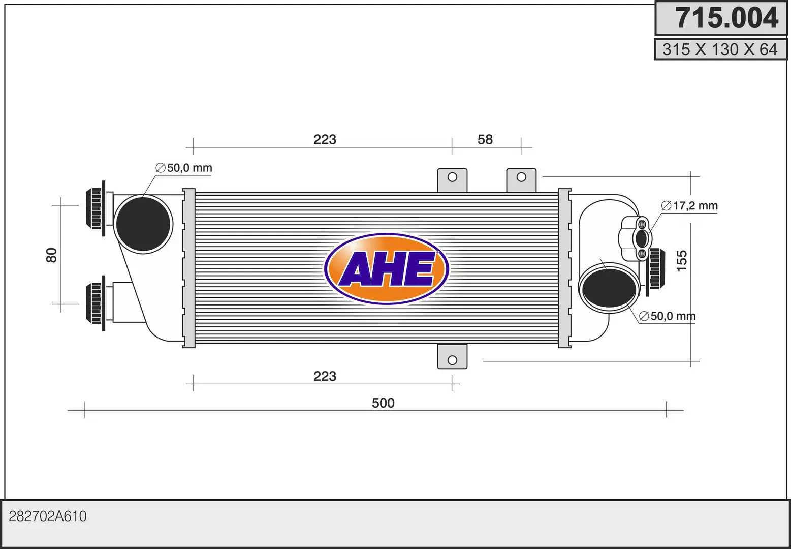 интеркулер (охладител за въздуха на турбината) AHE                 