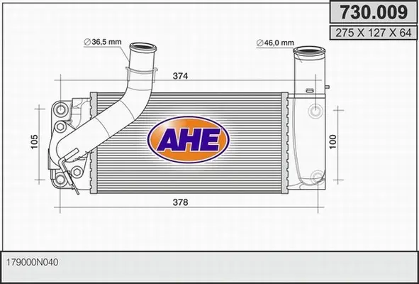 интеркулер (охладител за въздуха на турбината) AHE                 