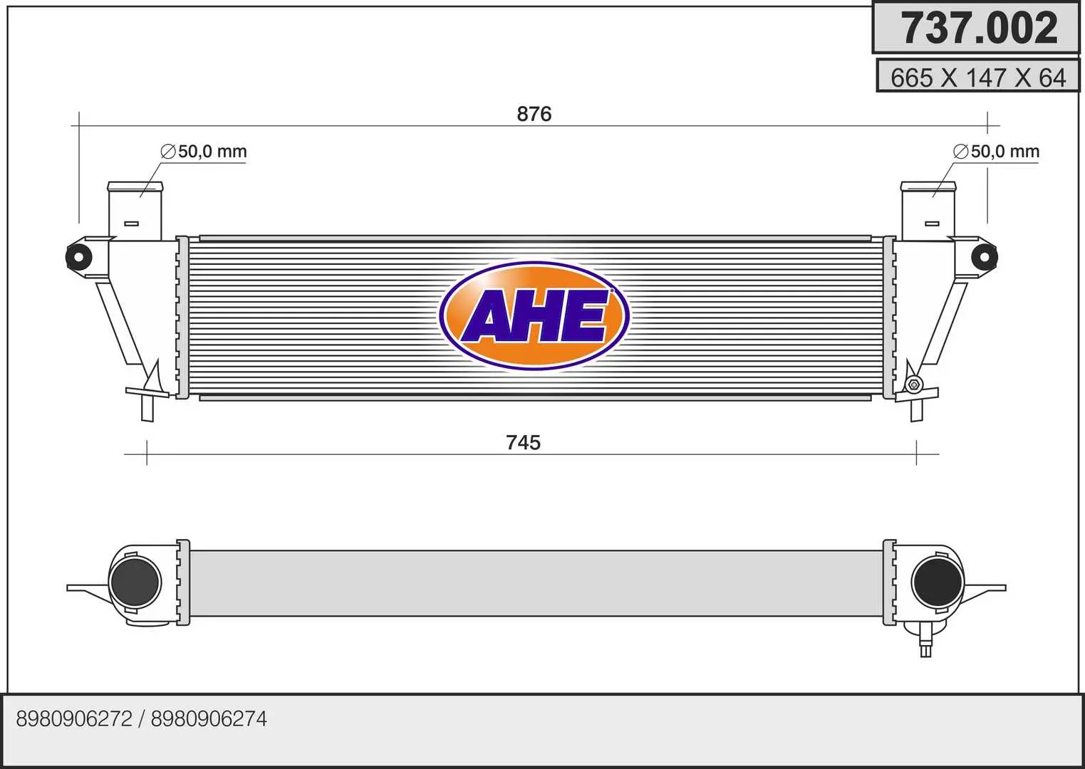 интеркулер (охладител за въздуха на турбината) AHE                 