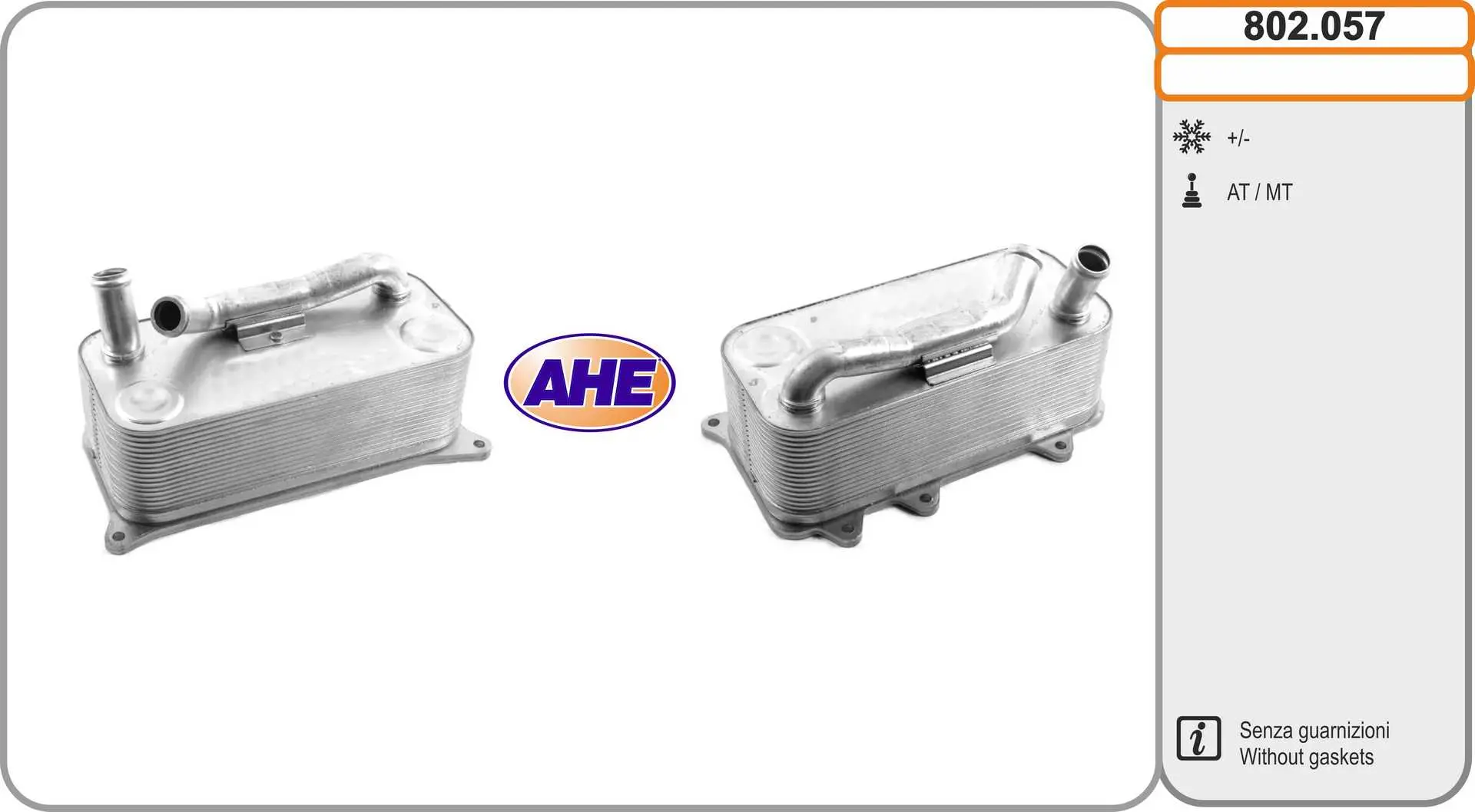 маслен радиатор, двигателно масло AHE                 