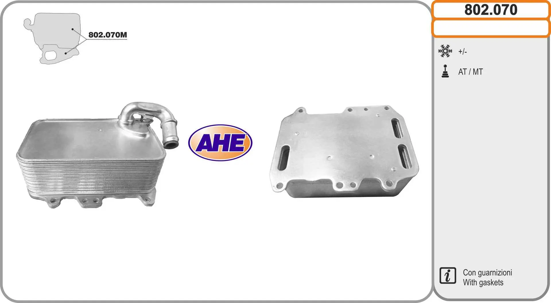 маслен радиатор, двигателно масло AHE                 