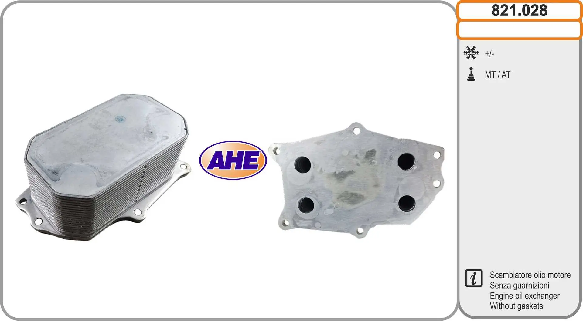 маслен радиатор, двигателно масло AHE                 