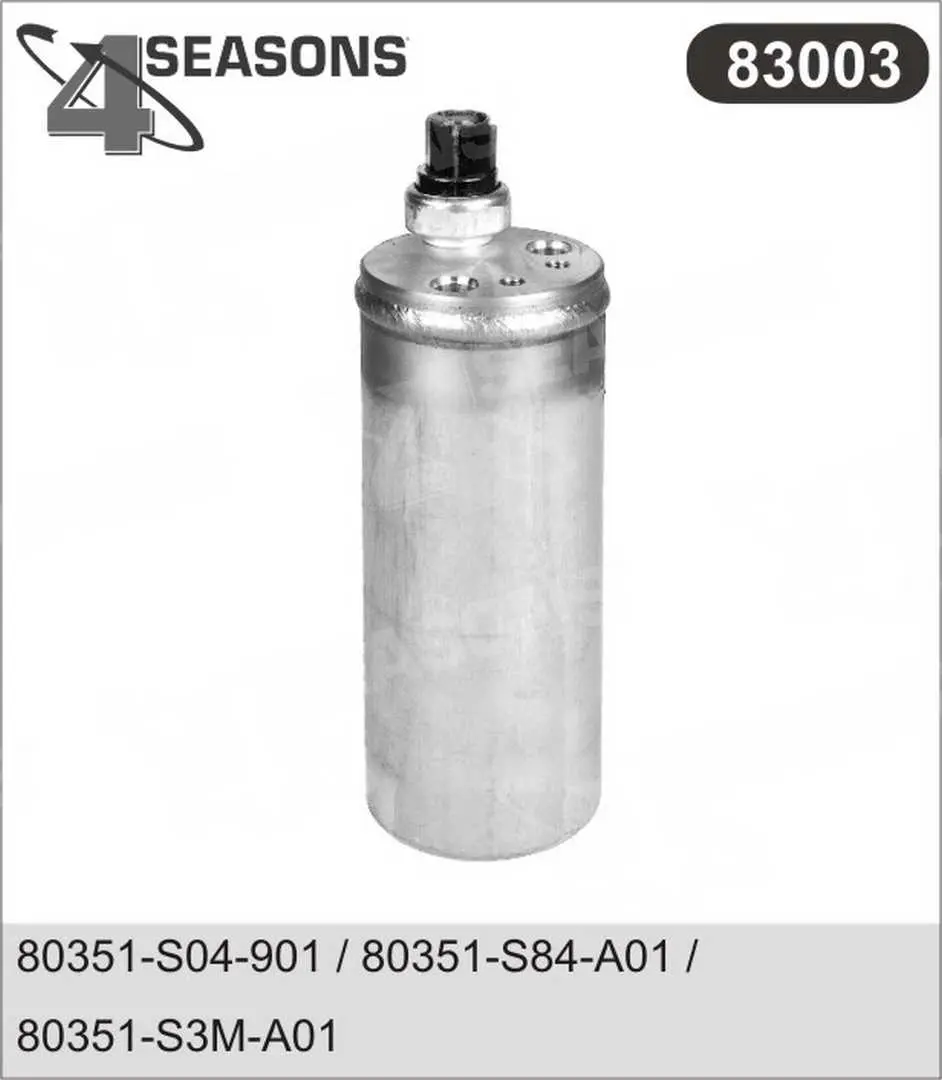 изсушител, климатизация AHE                 