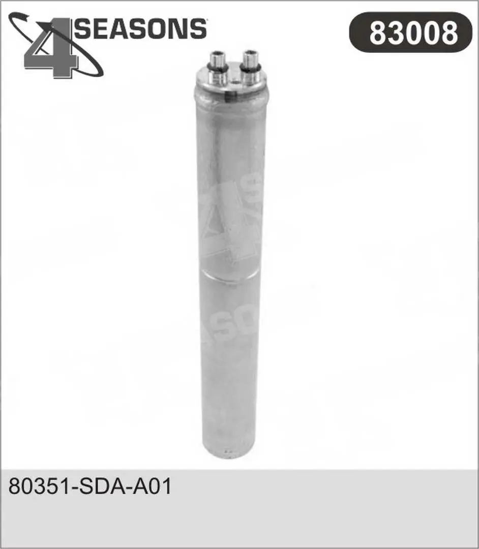 изсушител, климатизация AHE                 