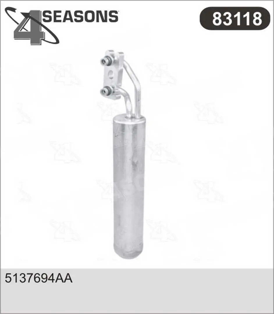 изсушител, климатизация AHE                 