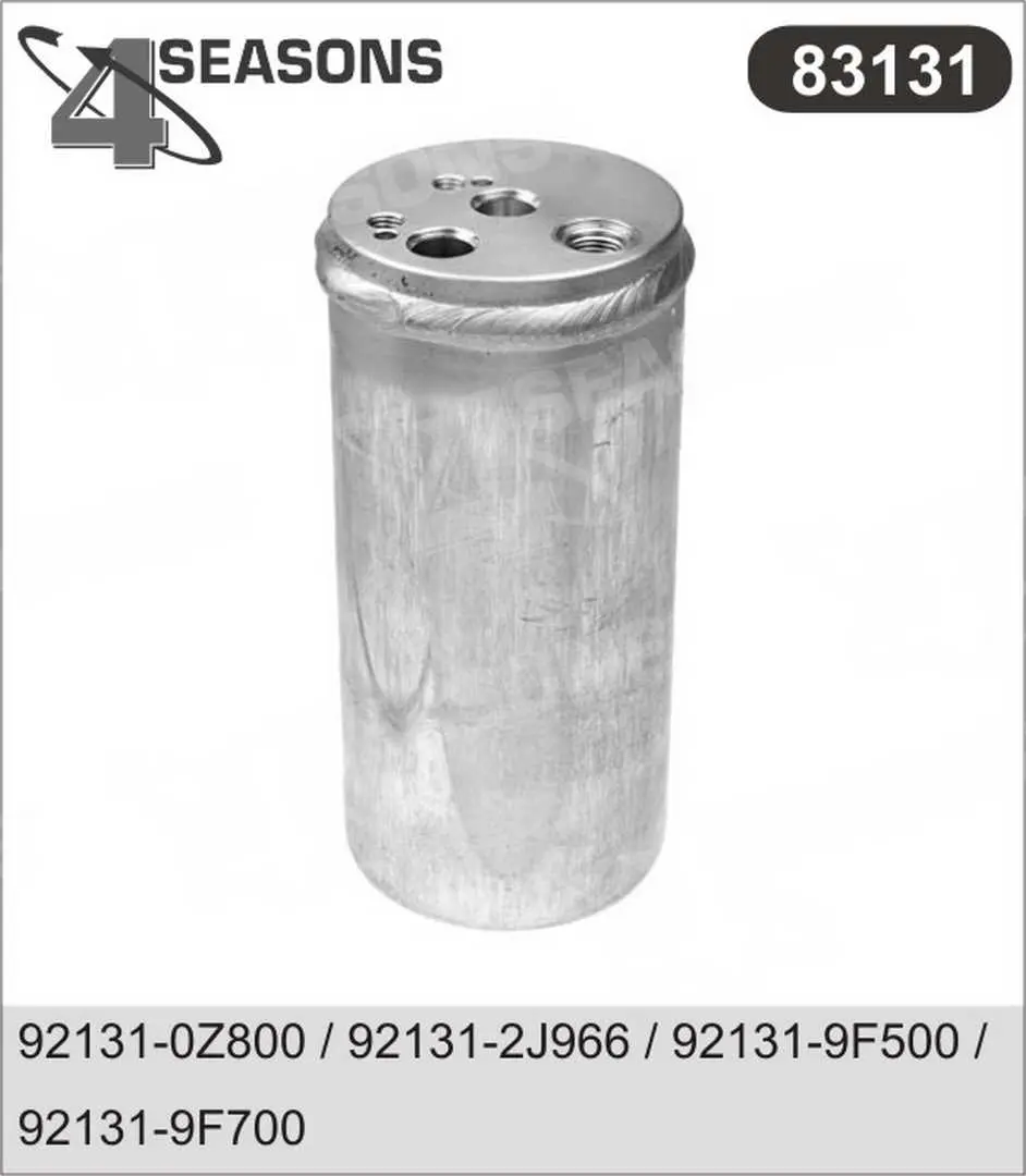 изсушител, климатизация AHE                 