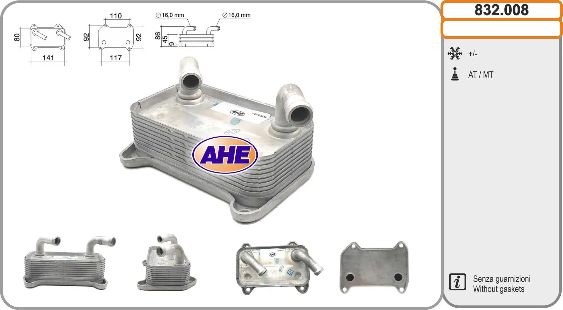 маслен радиатор, двигателно масло AHE                 