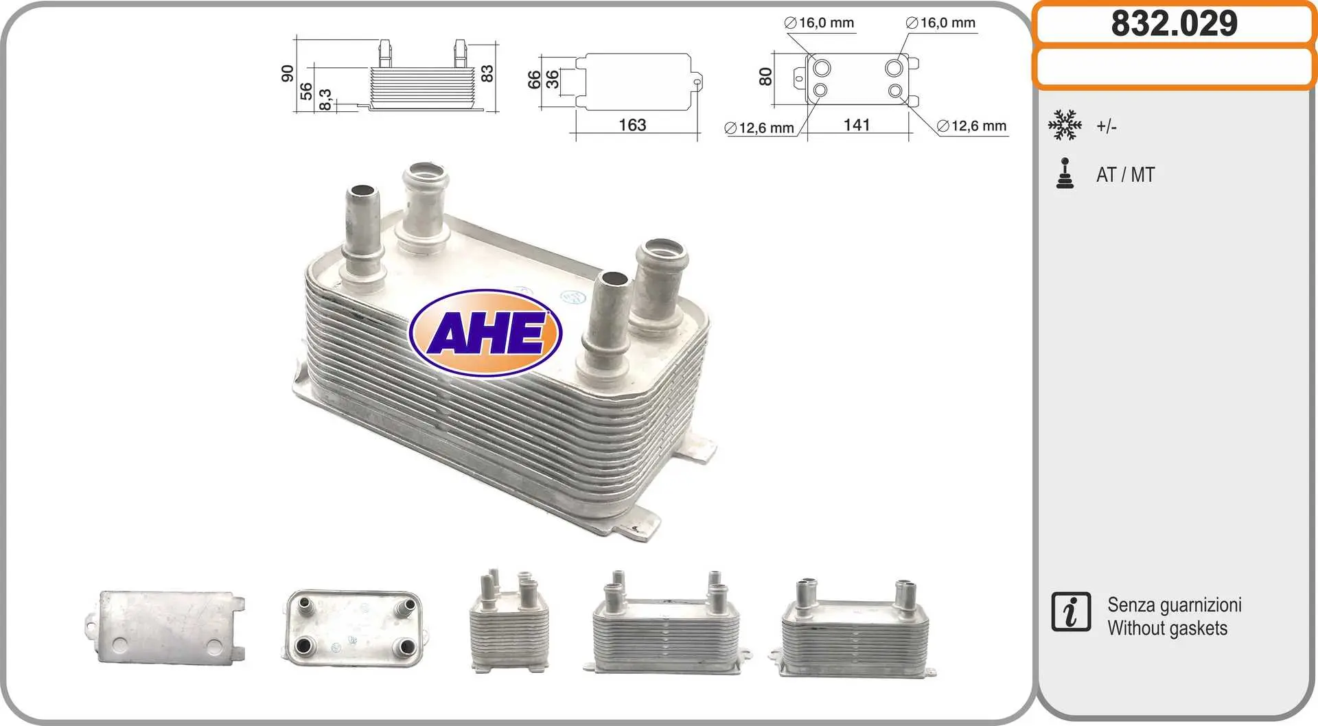 маслен радиатор, двигателно масло AHE                 