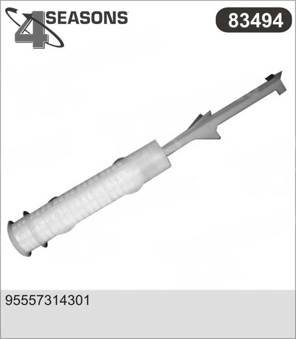 изсушител, климатизация AHE                 