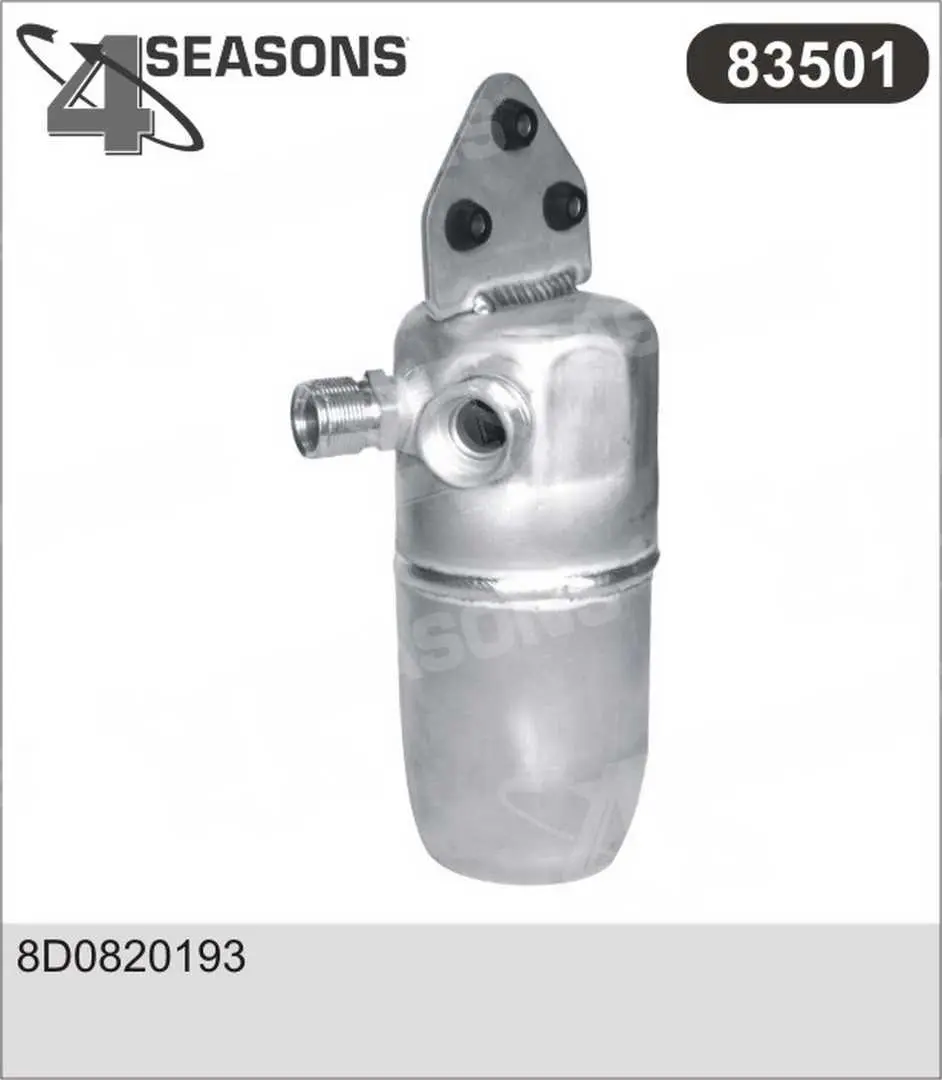 изсушител, климатизация AHE                 