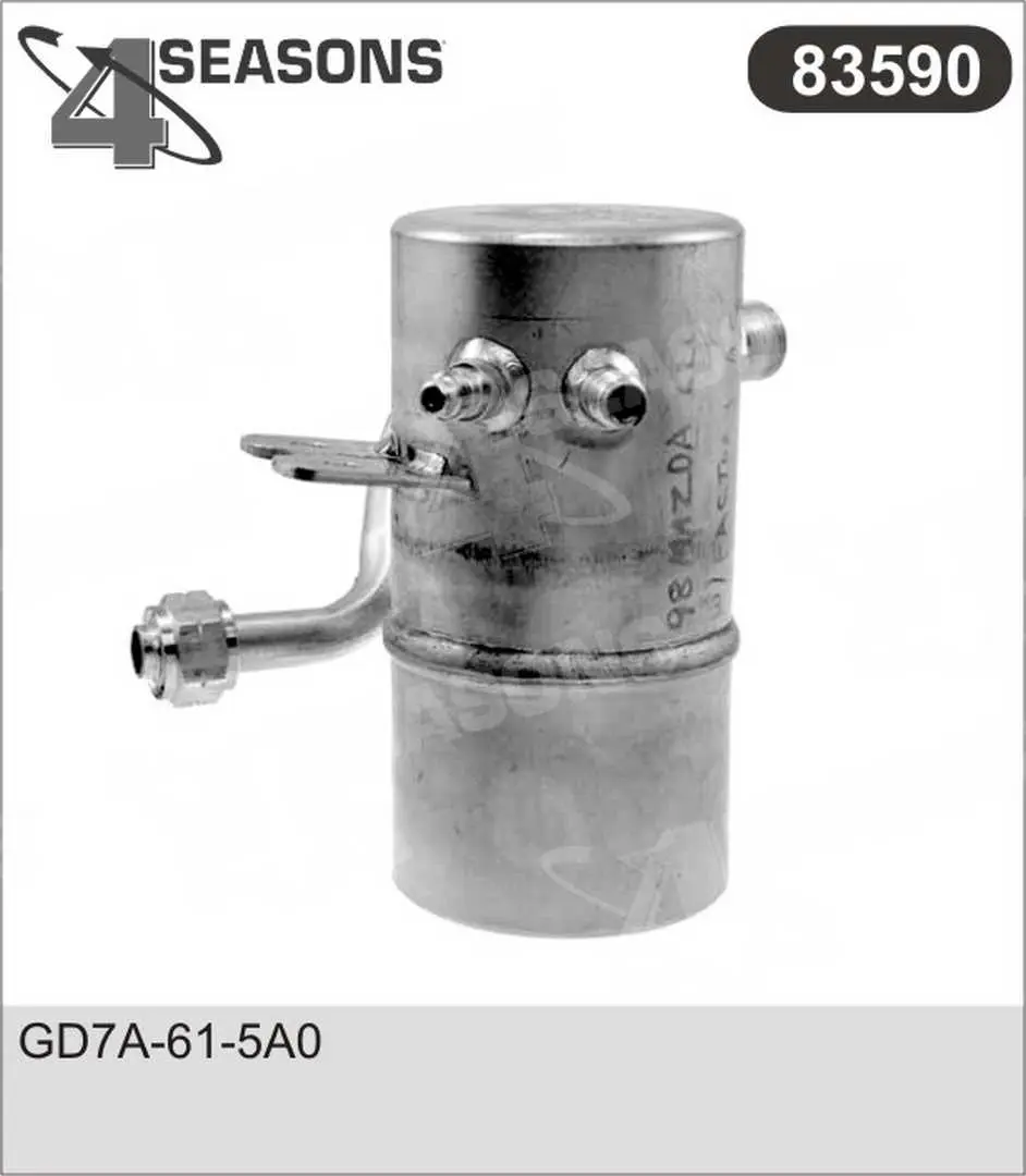 7388703prod