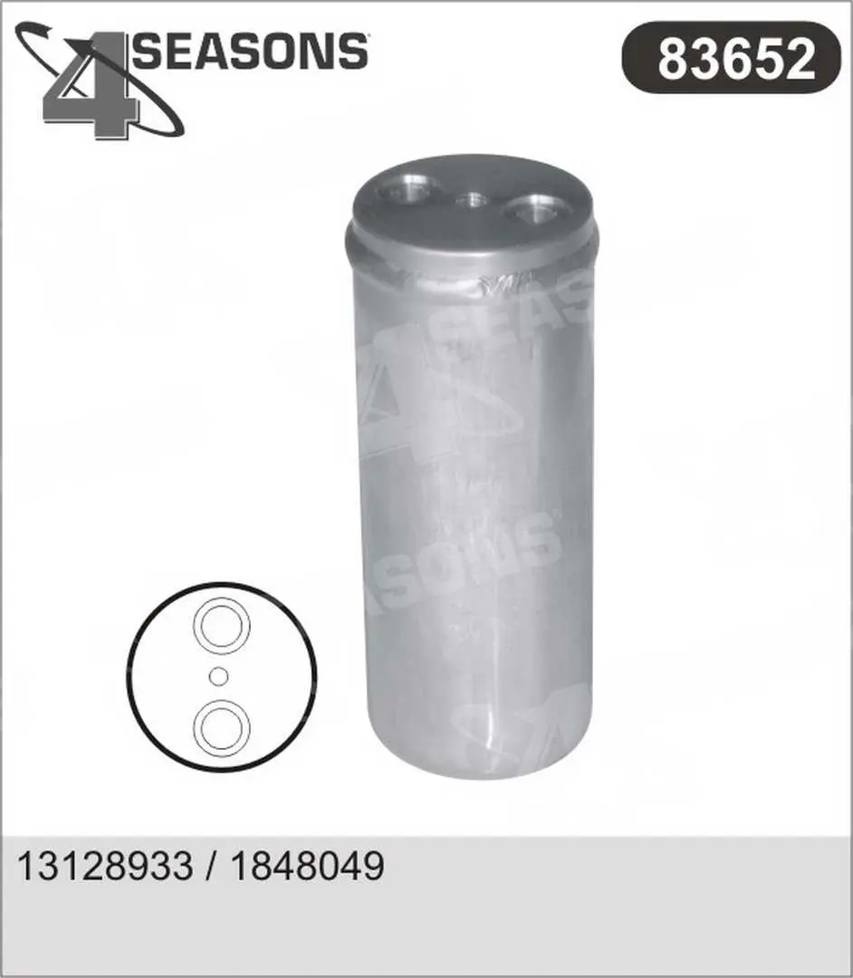 изсушител, климатизация AHE                 