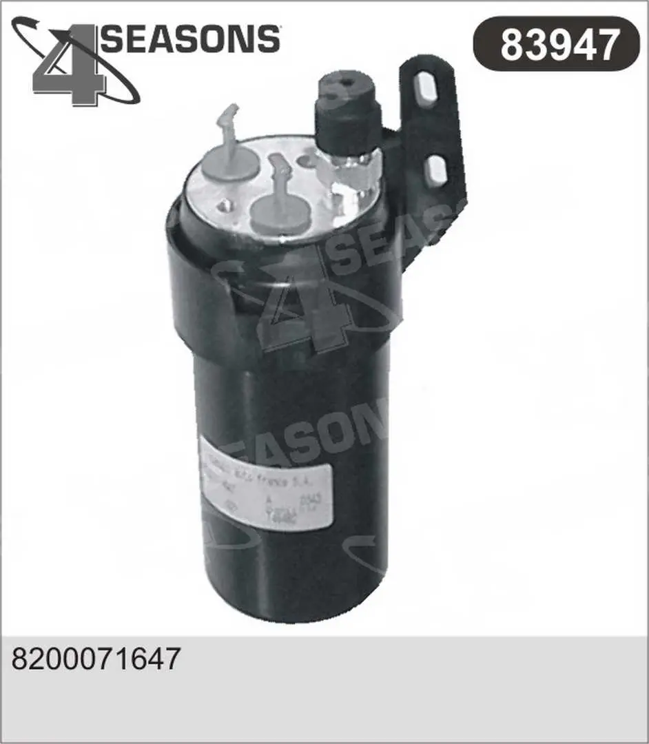 изсушител, климатизация AHE                 