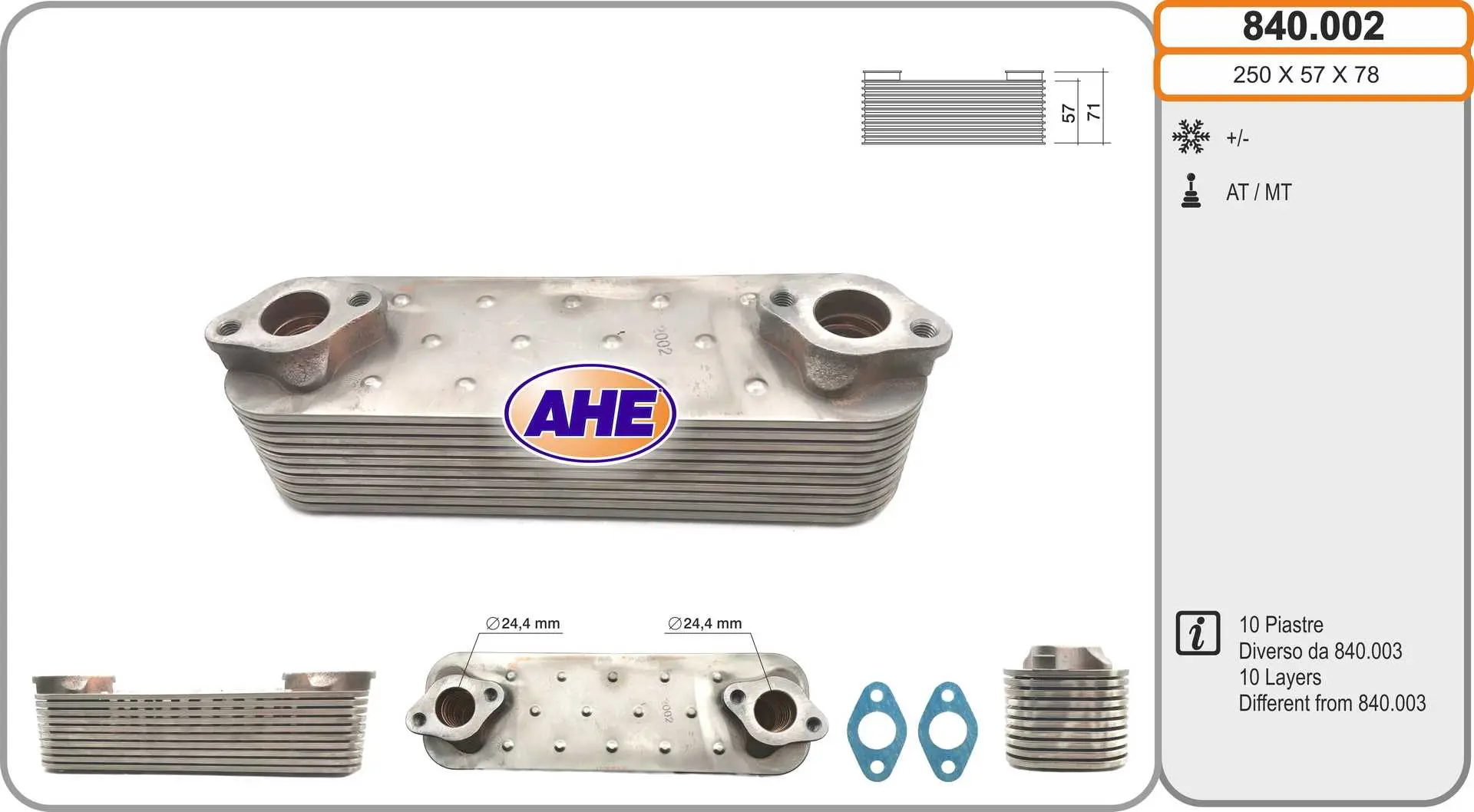 7529595prod