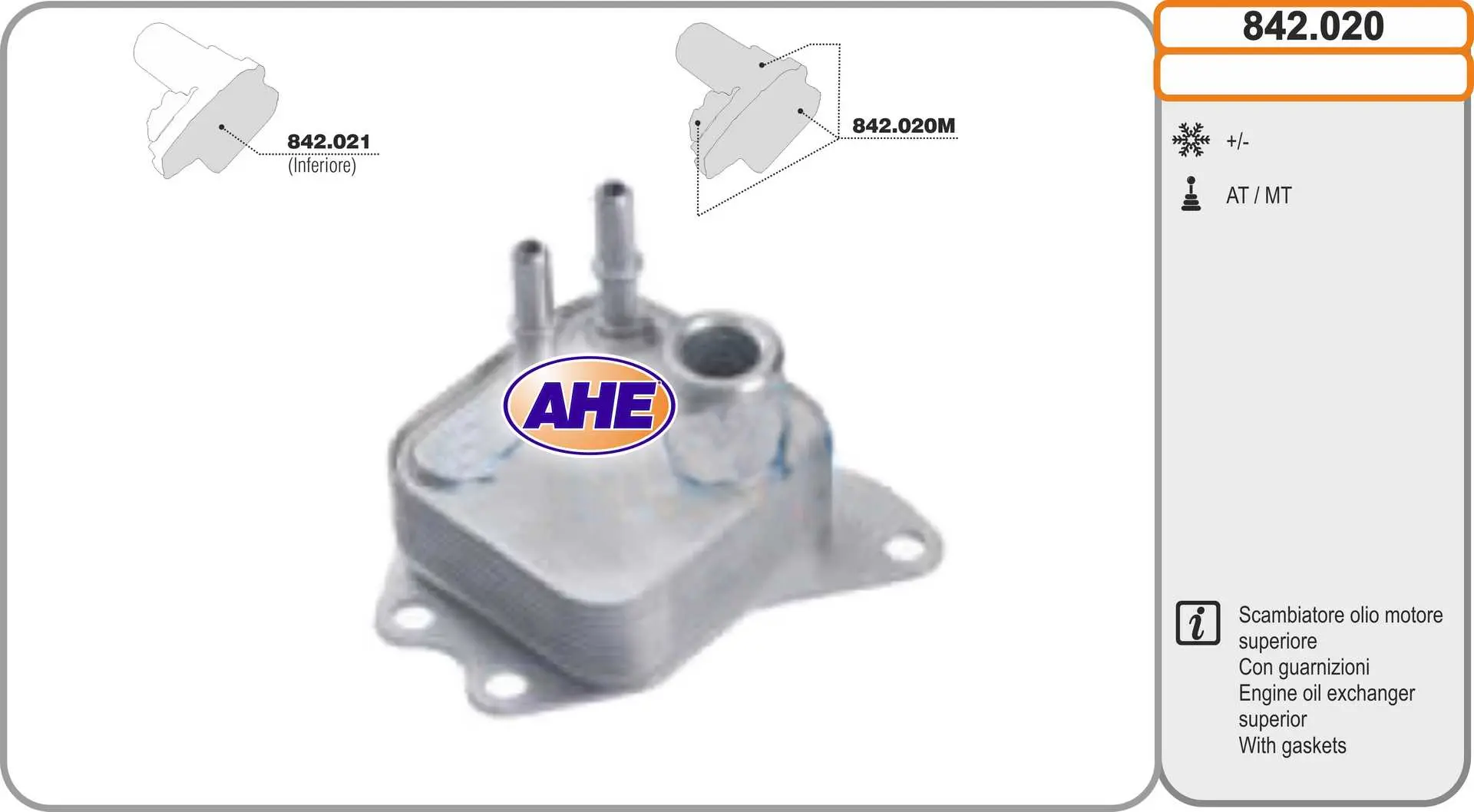 маслен радиатор, двигателно масло AHE                 