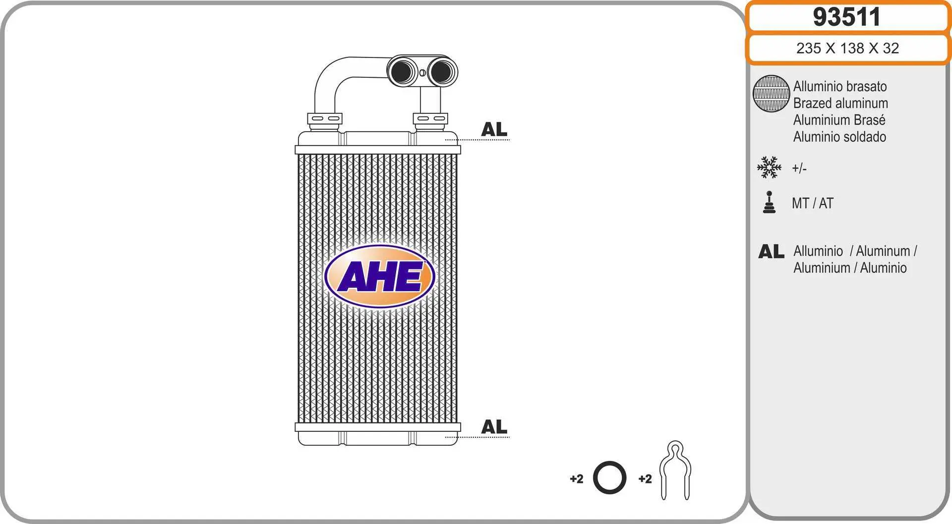 топлообменник, отопление на вътрешното пространство AHE                 