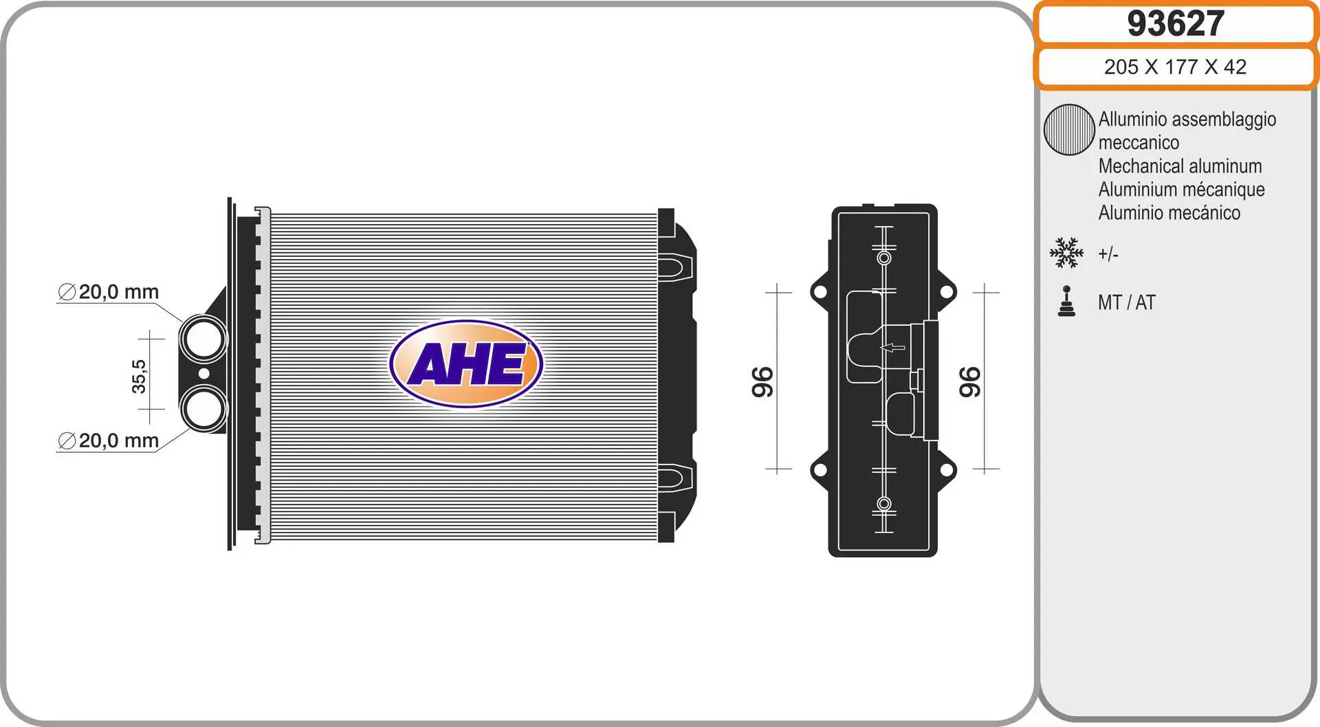 топлообменник, отопление на вътрешното пространство AHE                 