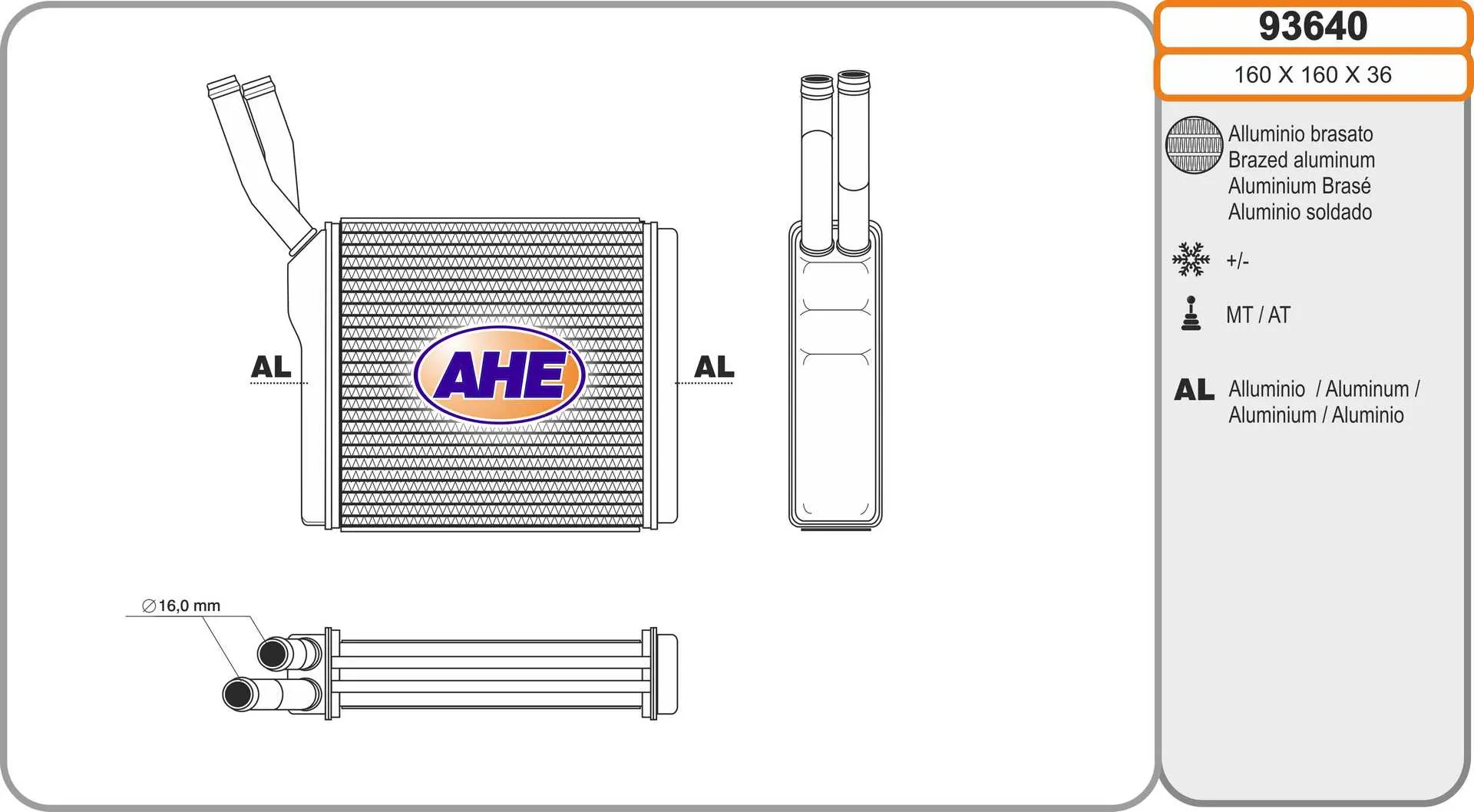 топлообменник, отопление на вътрешното пространство AHE                 
