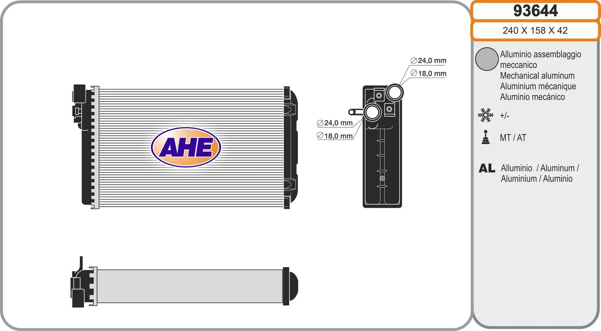 топлообменник, отопление на вътрешното пространство AHE                 