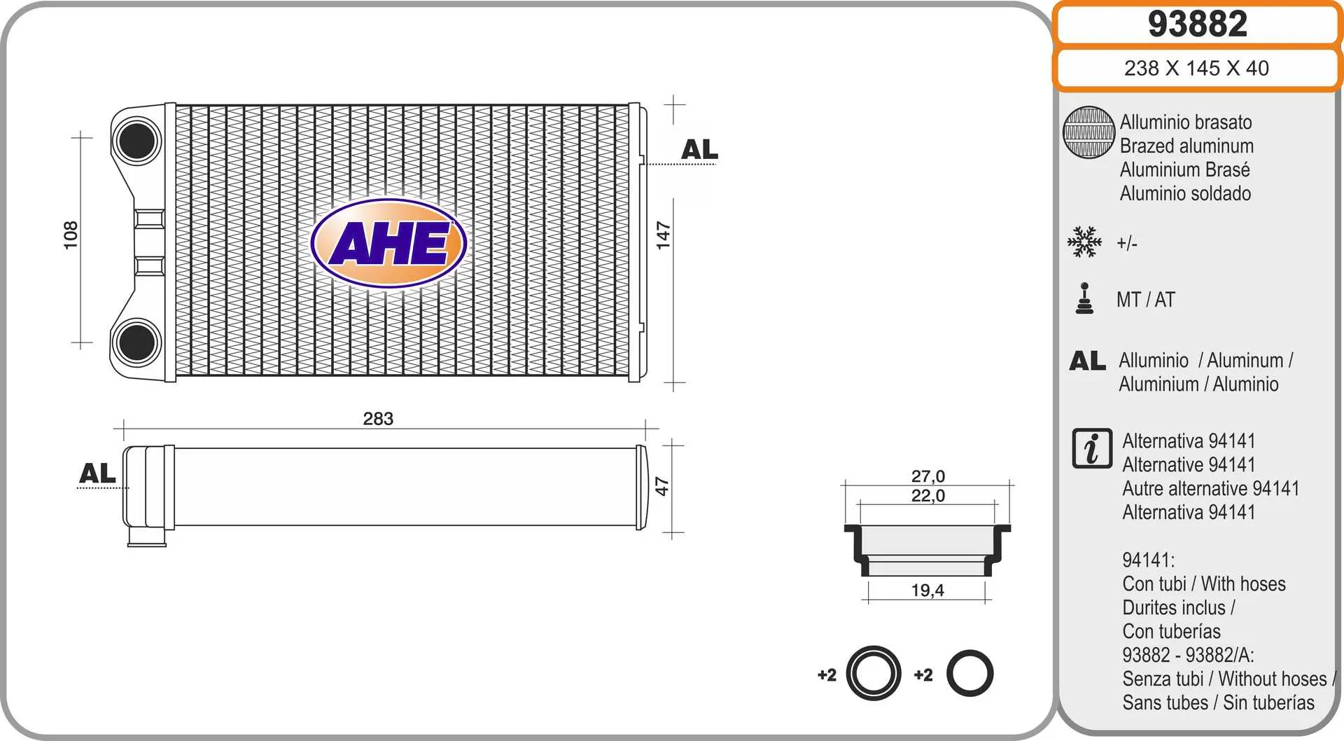 Радиатор за парно за AUDI A4 кабриолет (8H7, B6, 8HE, B7) S4 quattro 93882 AHE                 