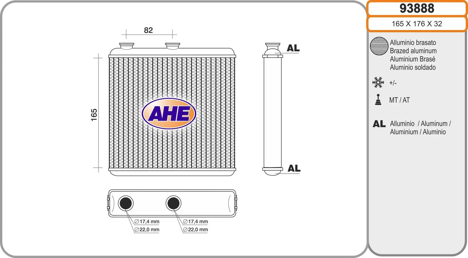 топлообменник, отопление на вътрешното пространство AHE                 