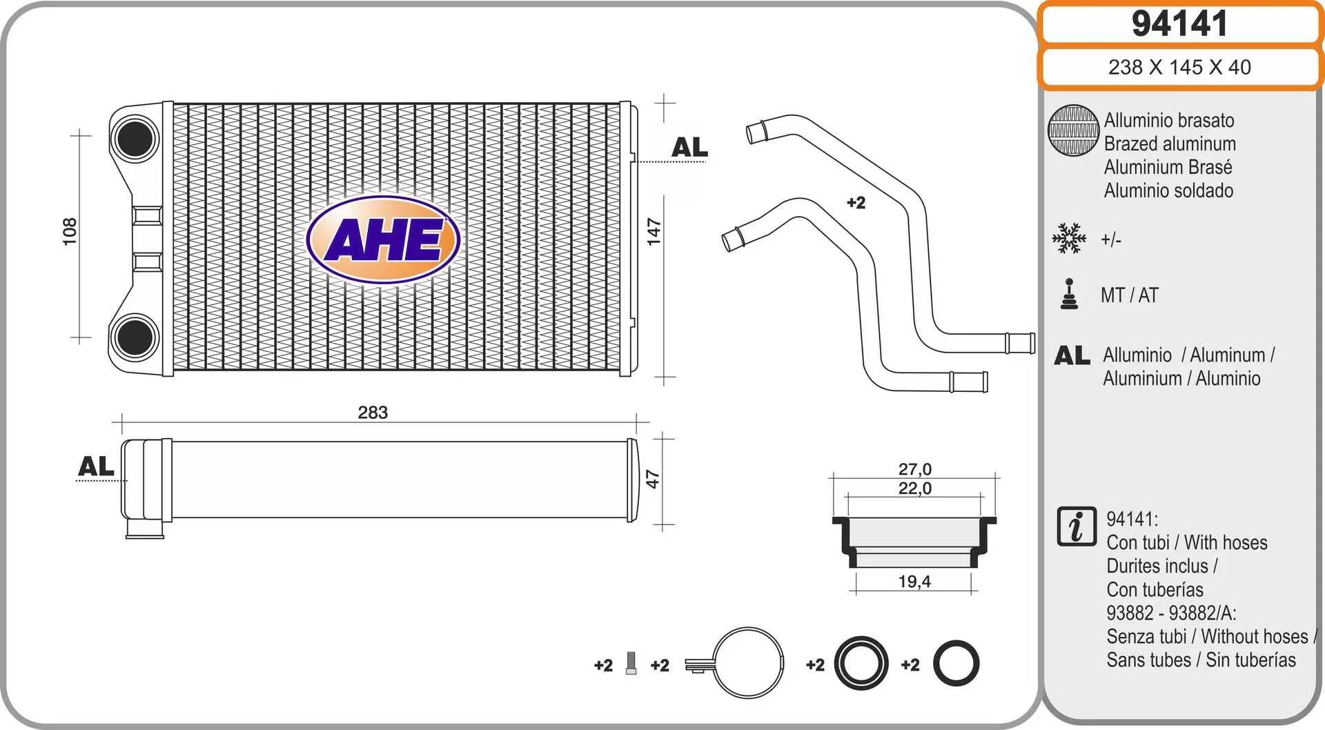 Радиатор за парно за AUDI A4 кабриолет (8H7, B6, 8HE, B7) 3.0 TDI quattro 94141 AHE                 